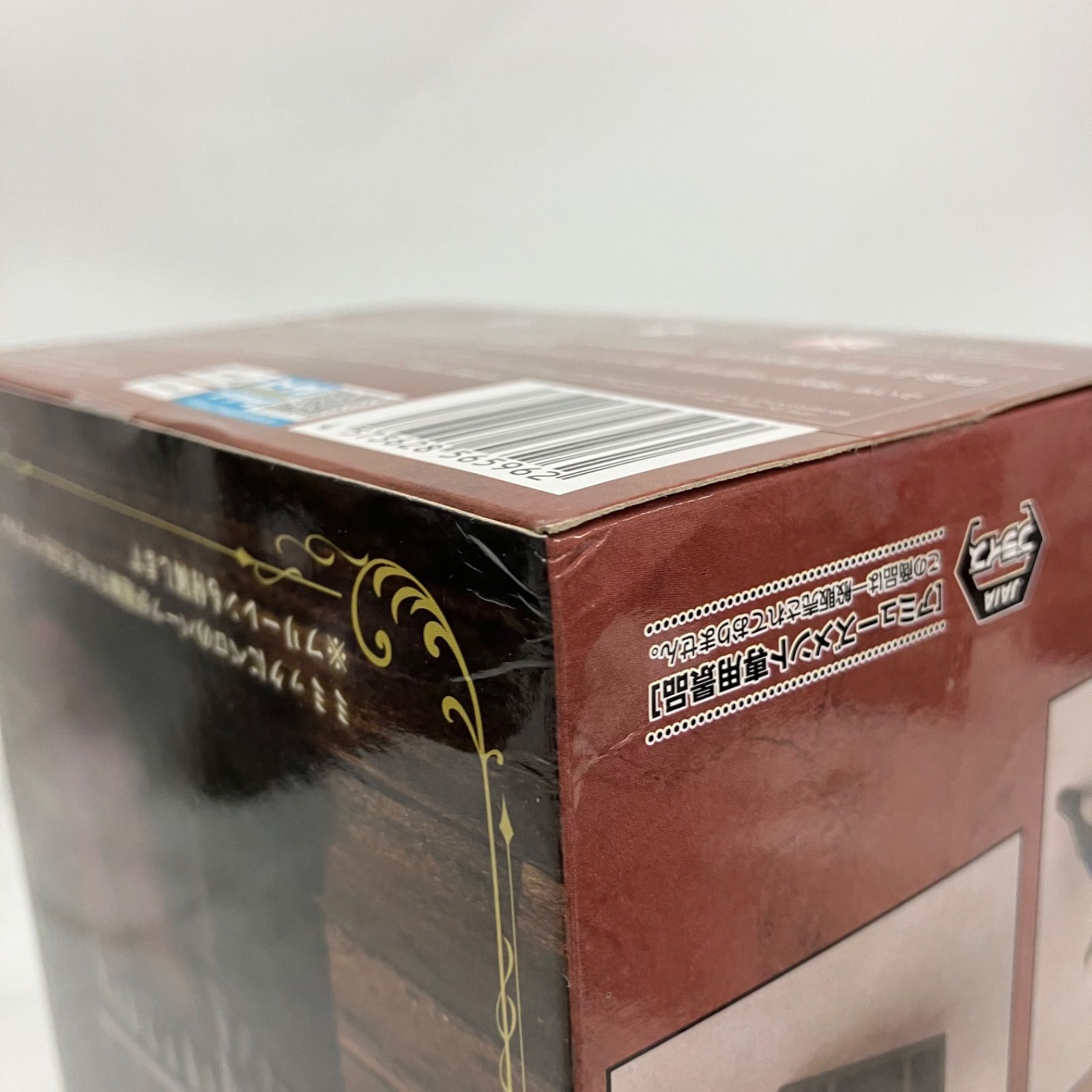 未開封 葬送のフリーレン フリーレン インミミックPLUS 3個セット
