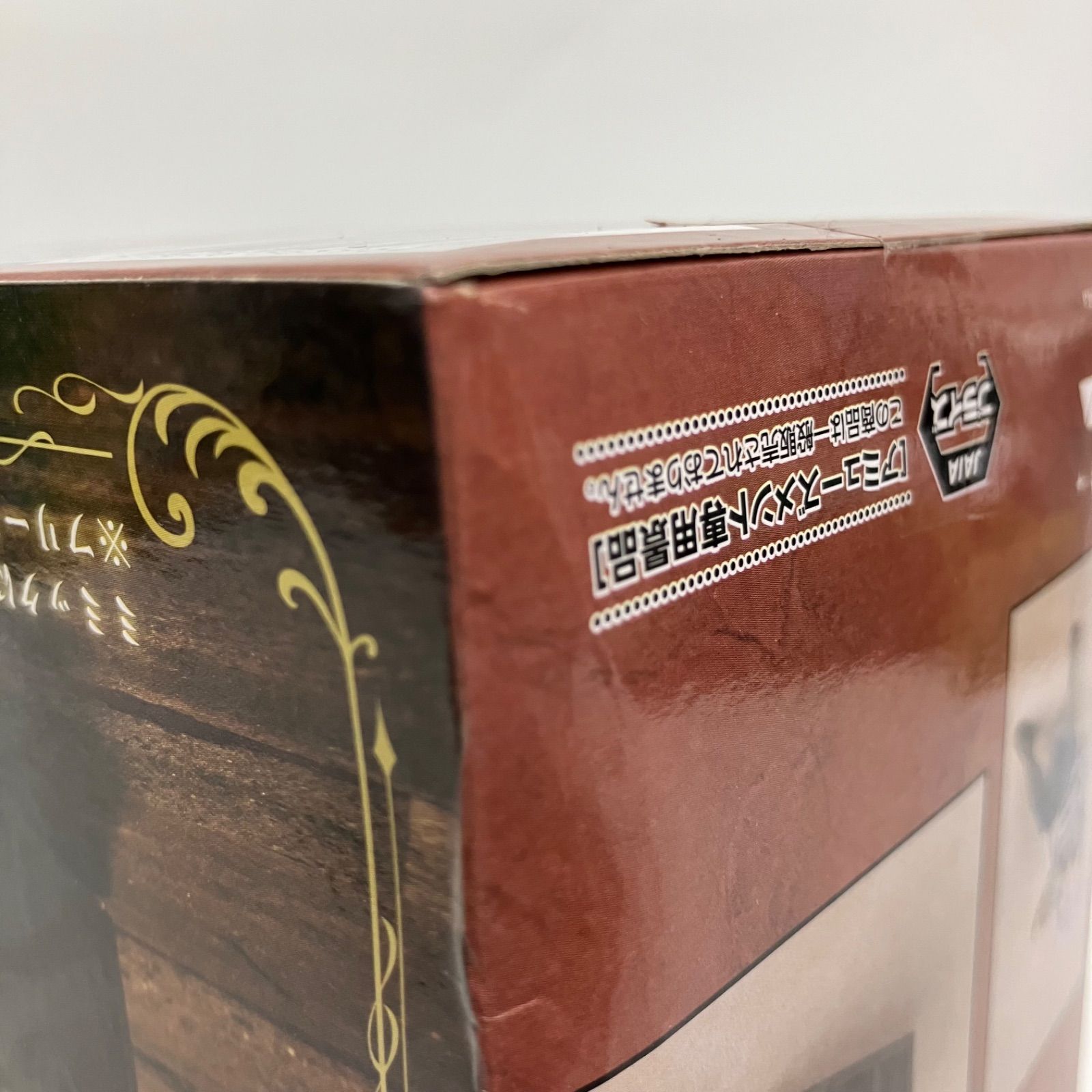 未開封 葬送のフリーレン フリーレン インミミックPLUS 3個セット