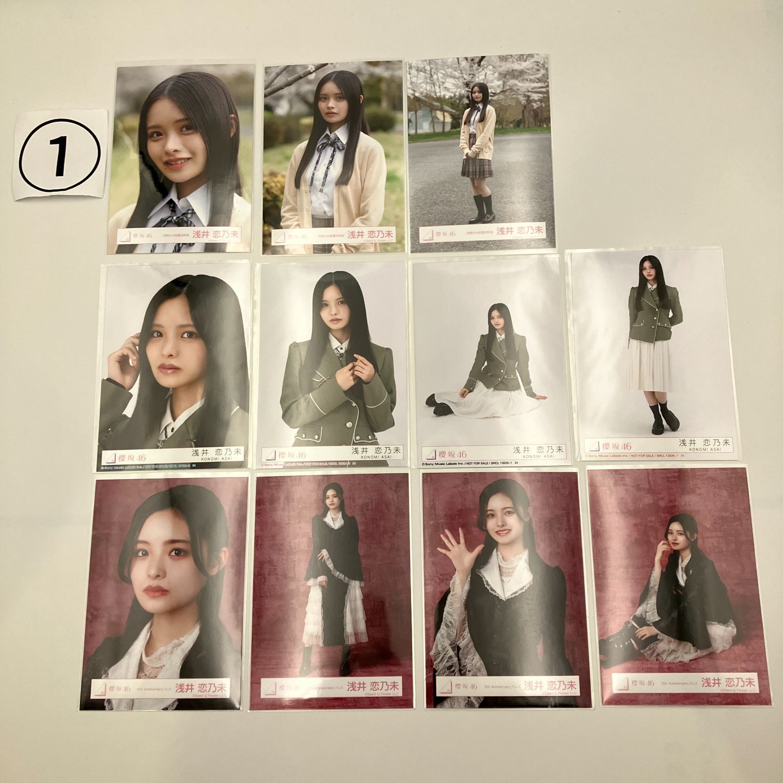 櫻坂46 浅井恋乃未 生写真コンプ 3セット NLK116P f115 - メルカリ