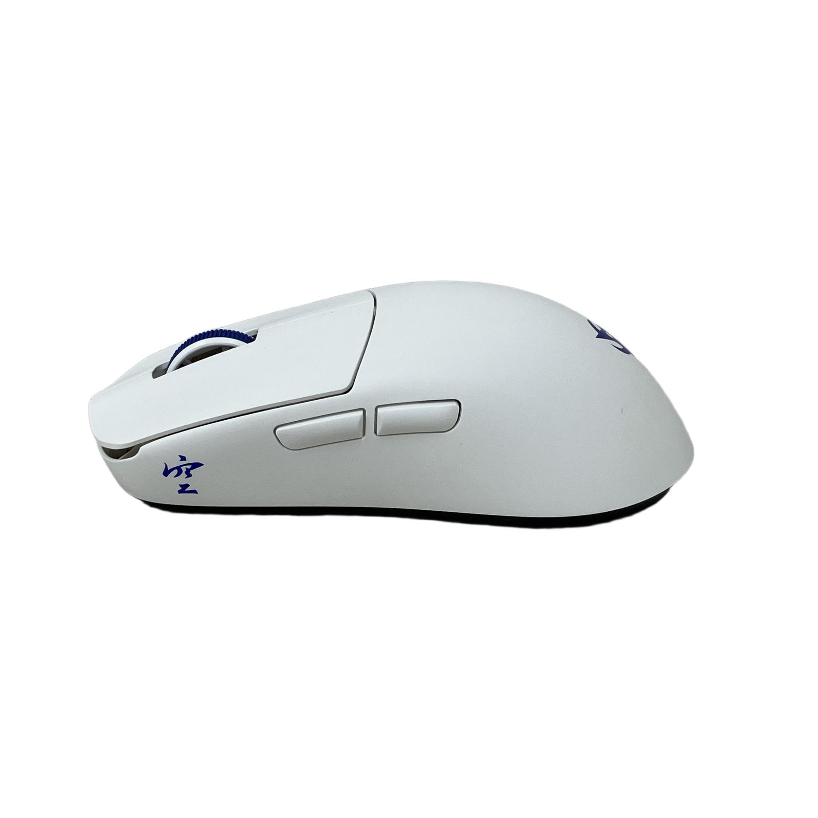 マウス中古 Ninjutso Sora v2 ゲーミングマウス 中古 - メルカリ