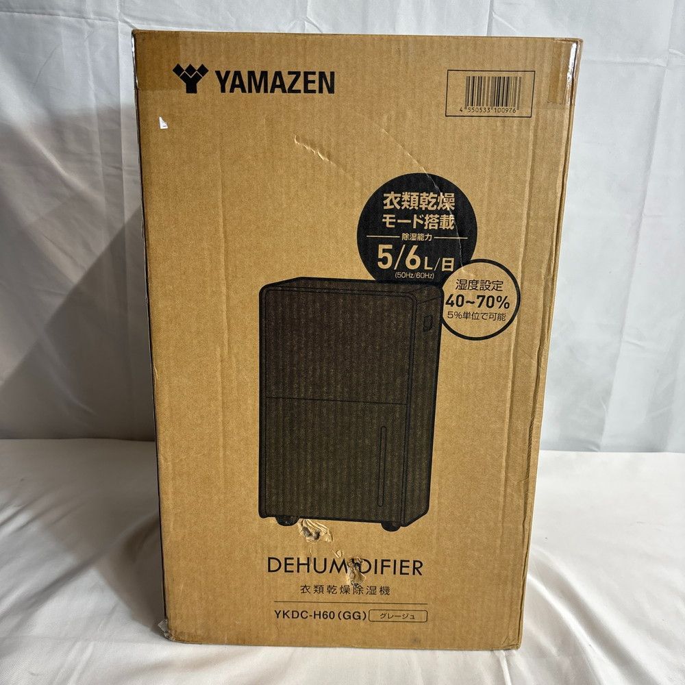 1959◇家電 衣類乾燥除湿器 YKDC-H60 YAMAZEN 山善 未開封品 - メルカリ
