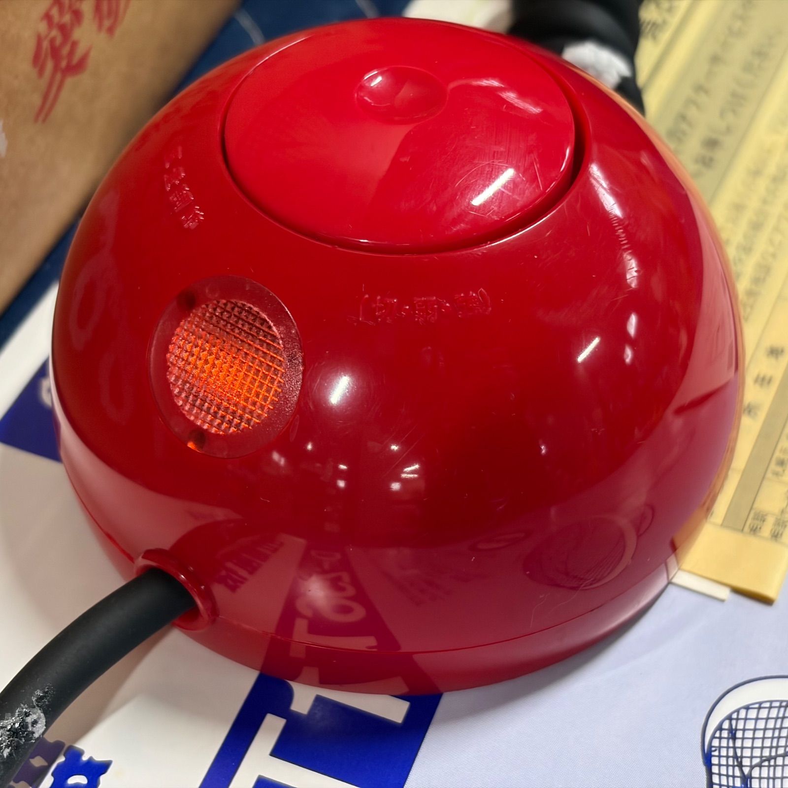 1988年製・動作確認済み】HITACHI 日立 D-256T1 まる扇 25cm