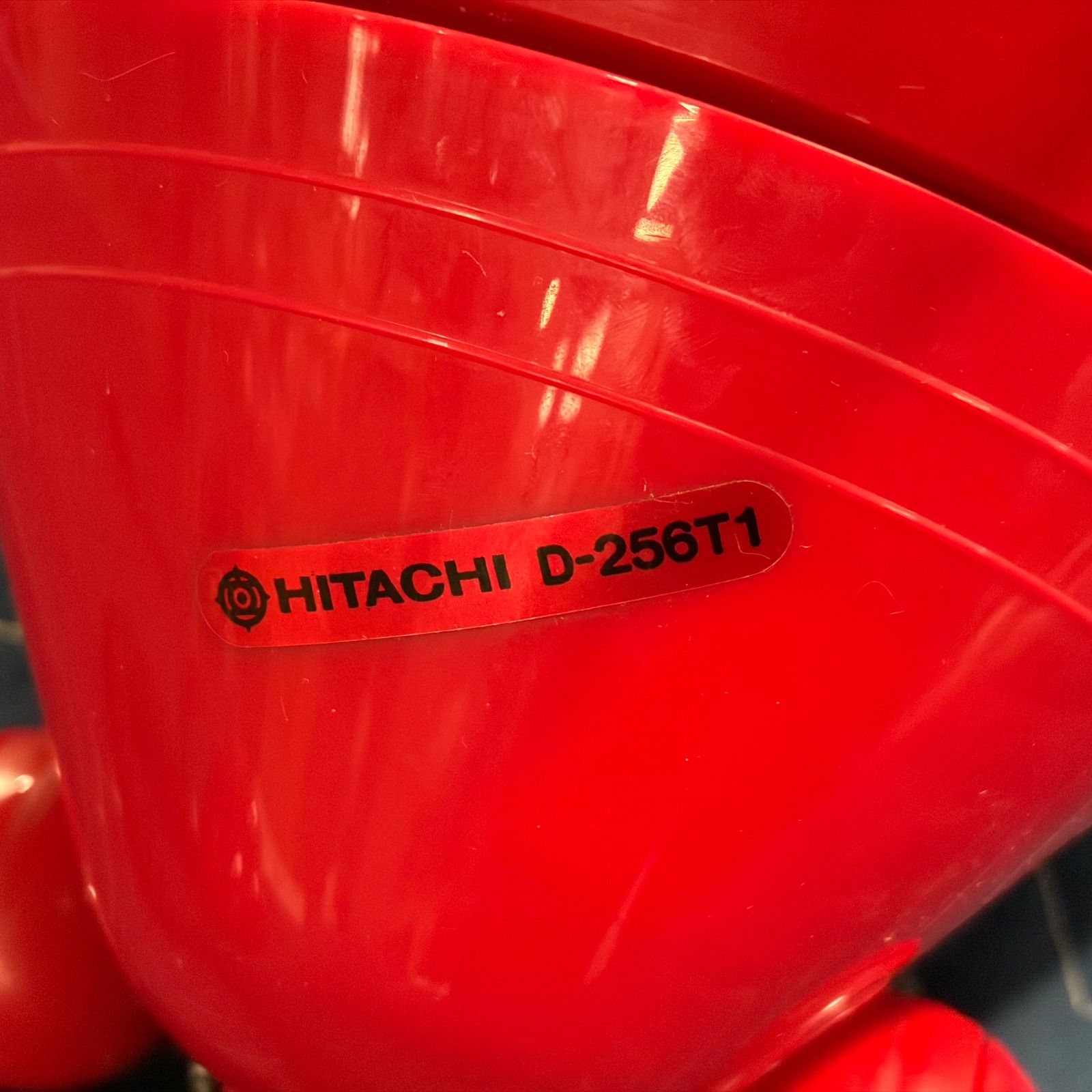 1988年製・動作確認済み】HITACHI 日立 D-256T1 まる扇 25cm