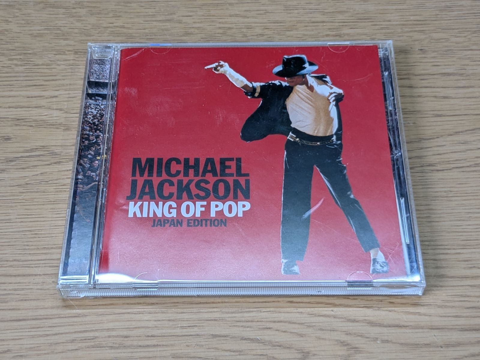 CD】マイケル・ジャクソン キング・オブ・ポップ ジャパン