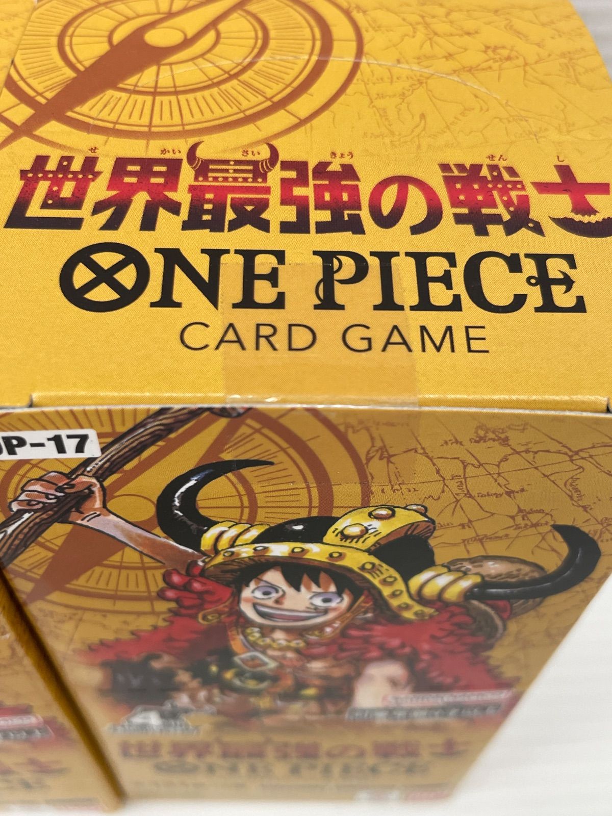 未開封テープ付】ONE PIECEカードゲーム ブースターパック 世界最強の