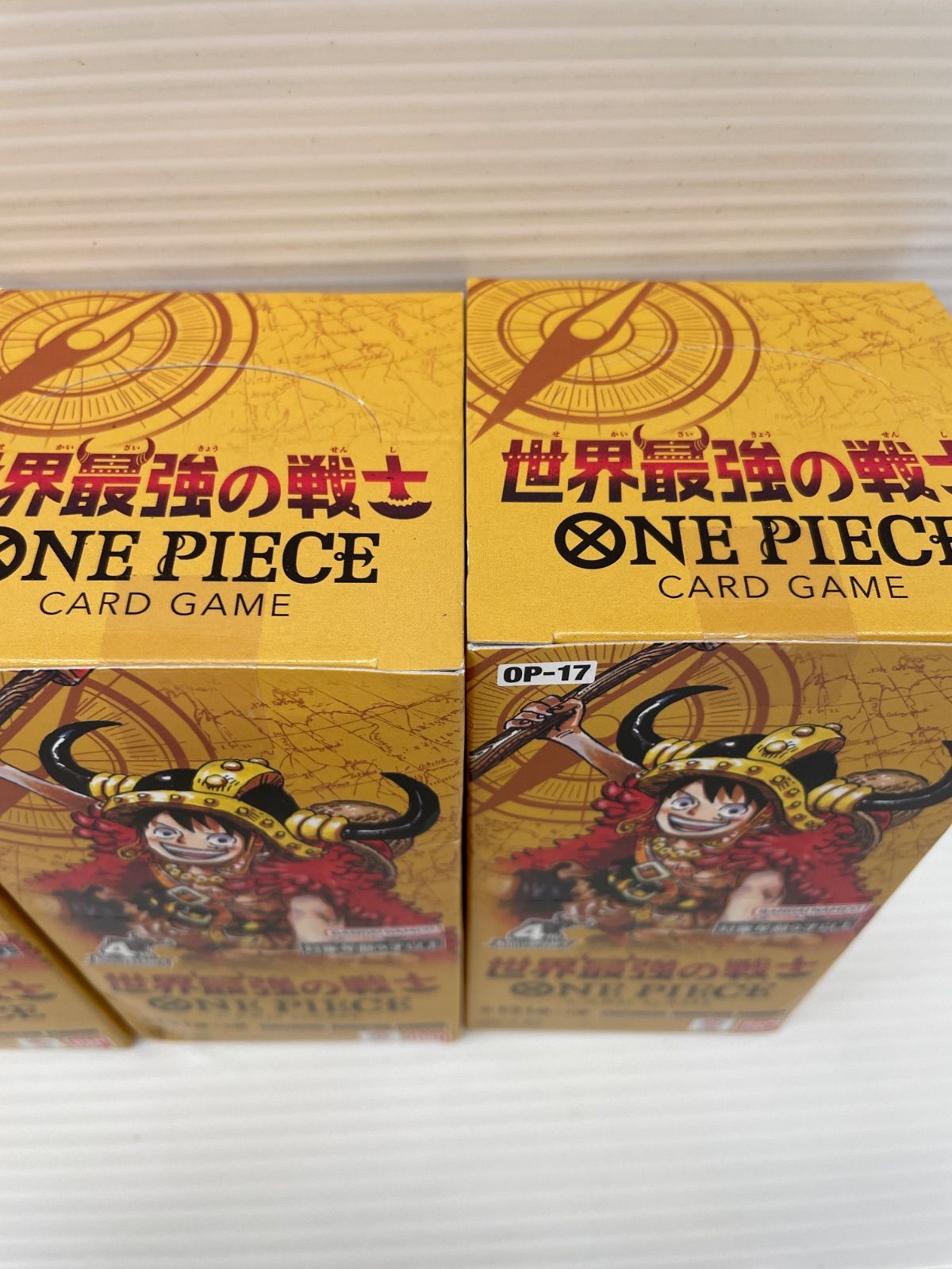 未開封テープ付】ONE PIECEカードゲーム ブースターパック 世界最強の