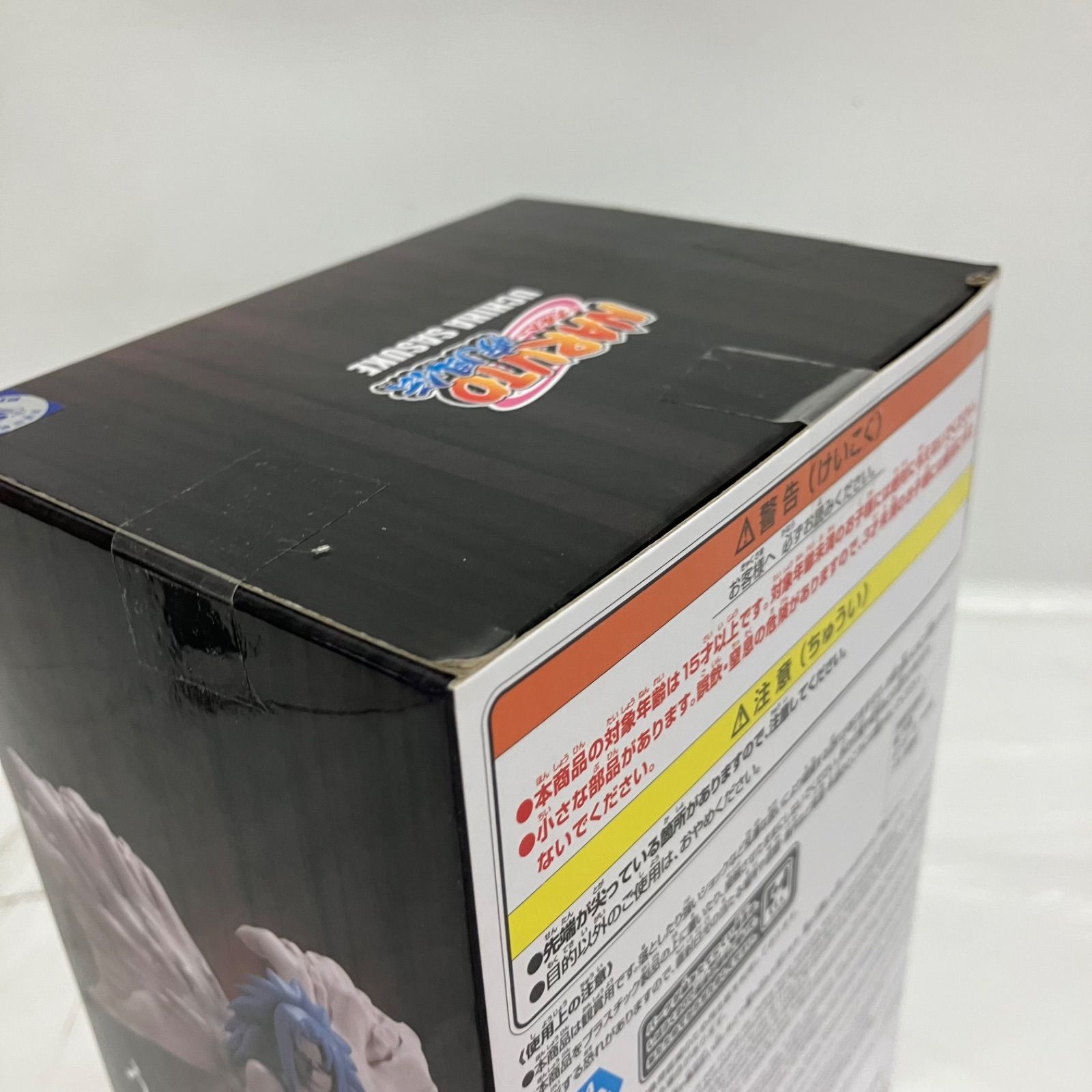 未開封 ナルト疾風伝 Memorable Saga うちはサスケ 他フィギュア 6個