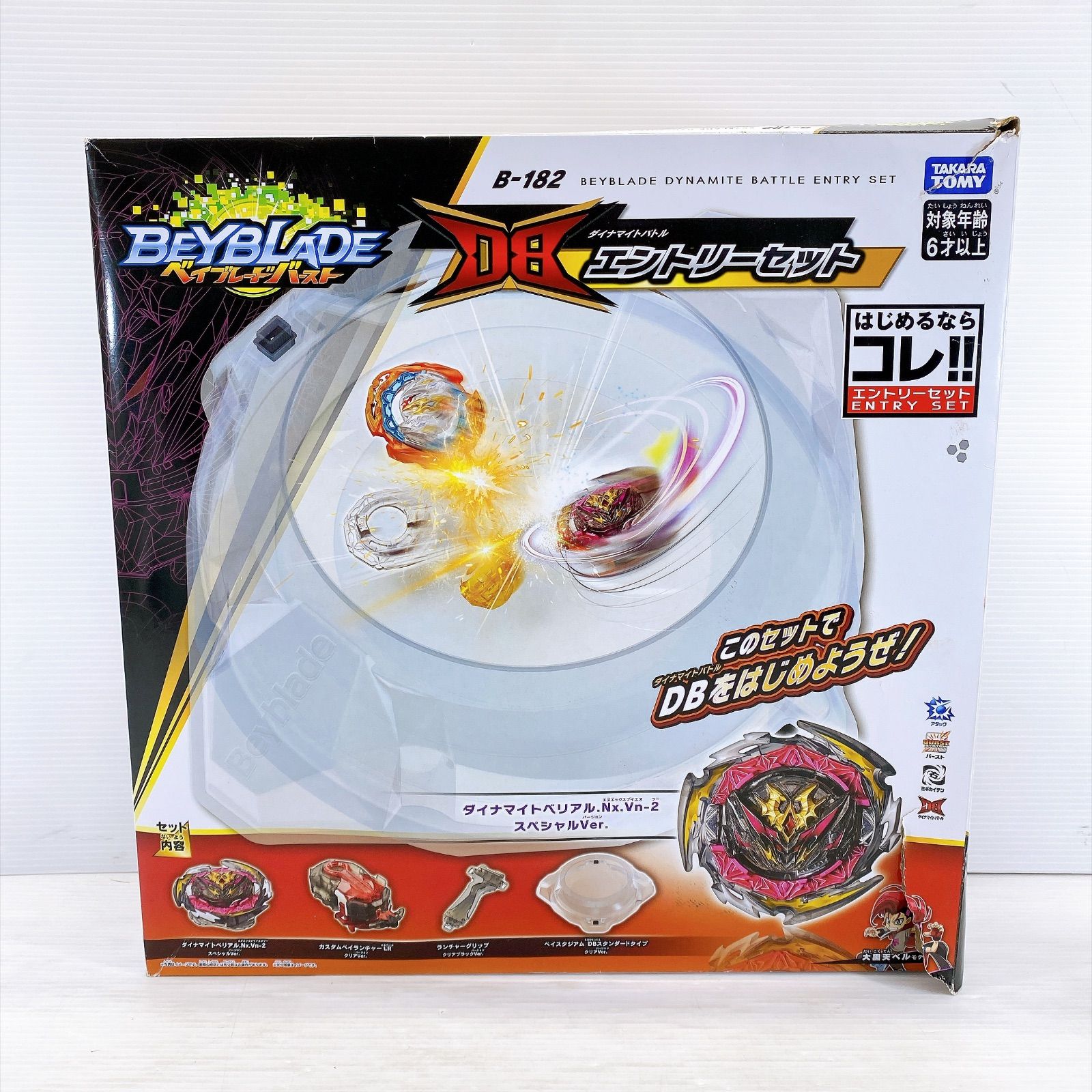 ◇TAKARA TOMY タカラトミー ベイブレードバースト ダイナマイトバトル