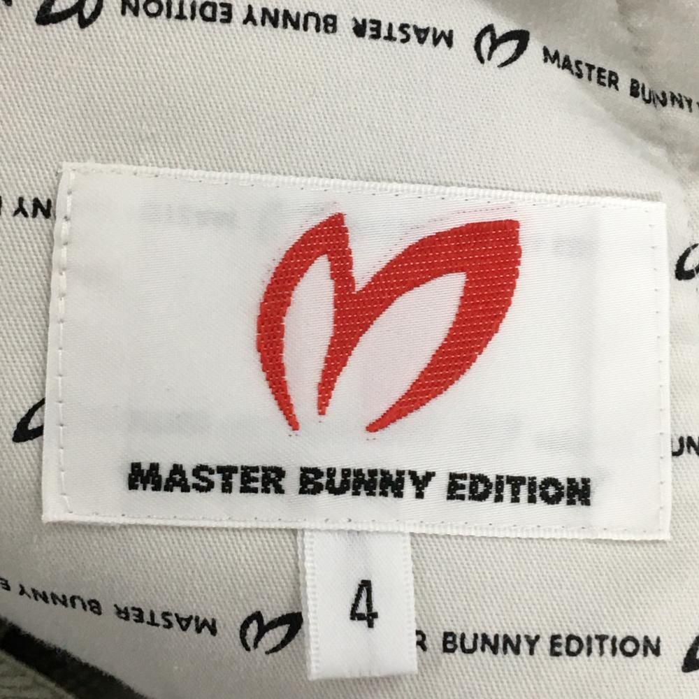 超美品】マスターバニー パンツ グレー ウエスト一部ゴム 微起毛