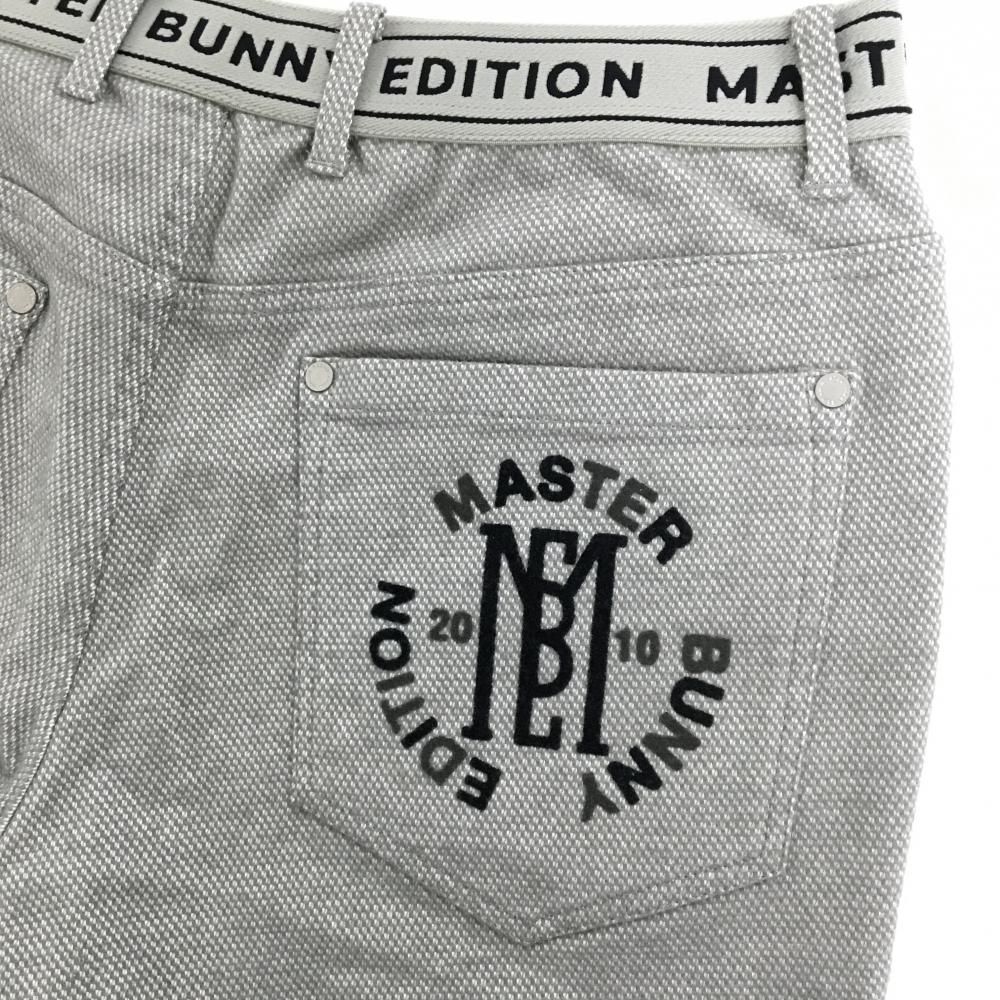 超美品】マスターバニー パンツ グレー ウエスト一部ゴム 微起毛