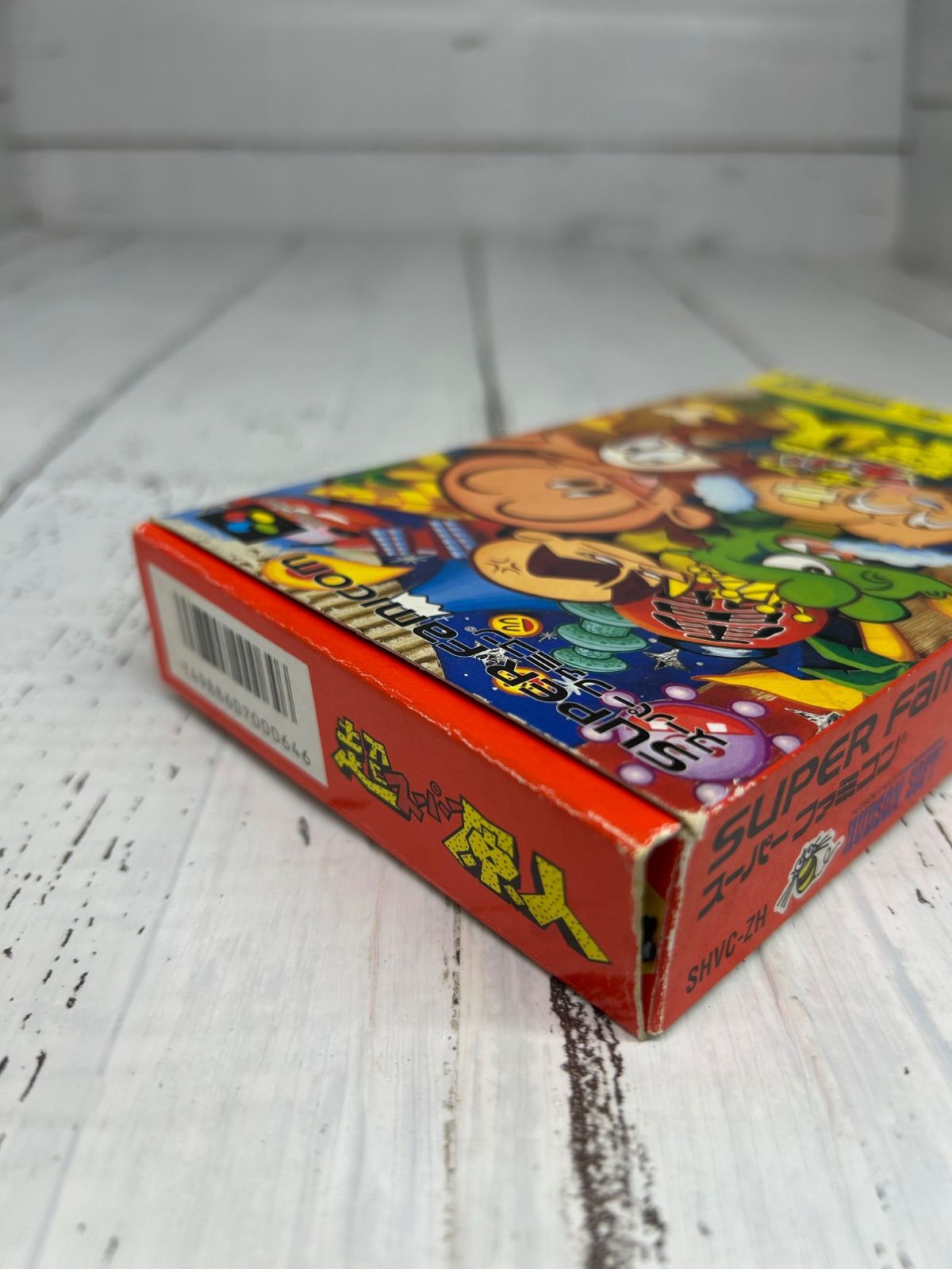 スーパーファミコン／箱付き4セット。【美品、バラ売り致しません】 超原人 スーパー原人 スーパーファミコン 箱・説明書付き 動作確認済み