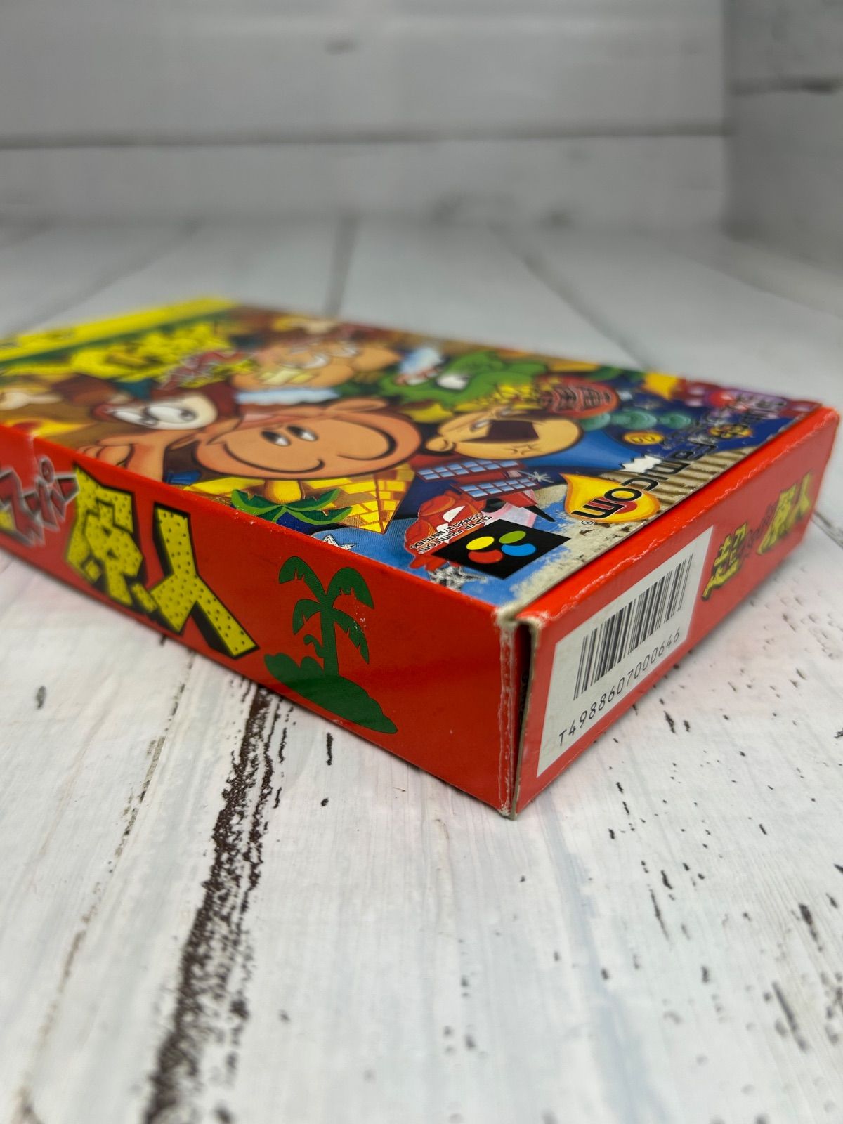 超原人 スーパー原人 スーパーファミコン 箱・説明書付き 動作確認済み