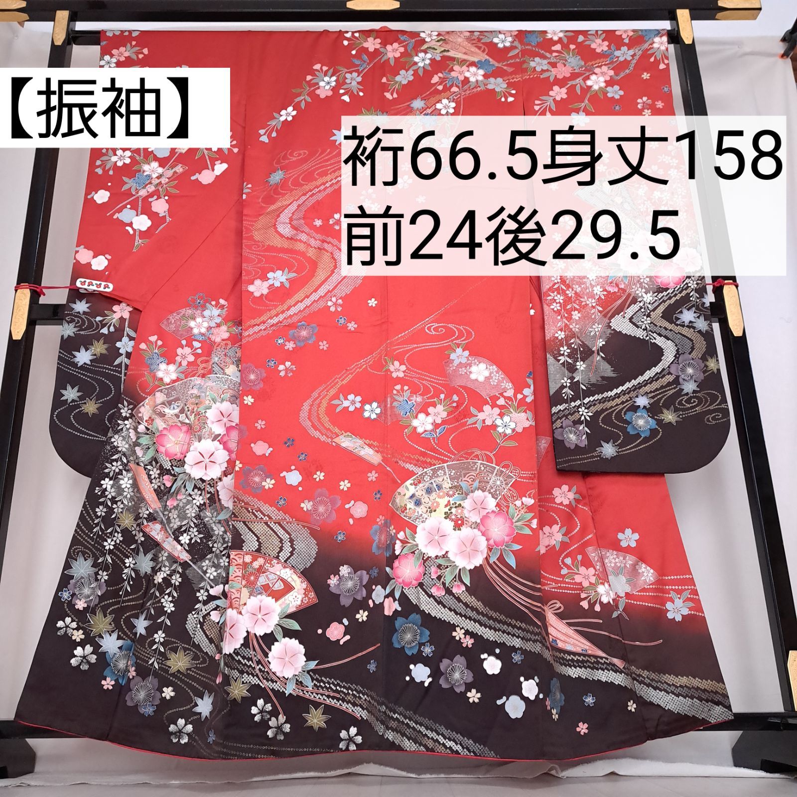◇ん06M08【正絹・振袖】グラデーション　扇　しだれ桜　流水　花柄　金彩加工