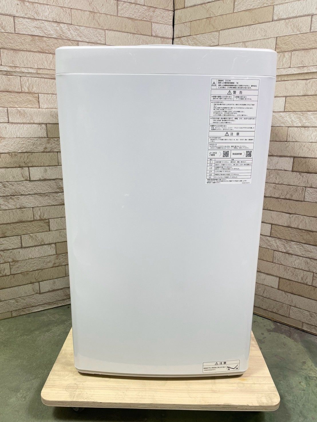 大阪・尼崎配送設置無料☆3か月保障付き☆洗濯機☆アクア☆5kg☆2023年