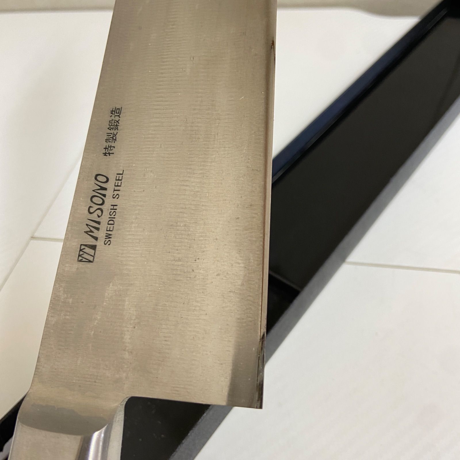 未使用・箱付き】Misono ミソノ 特製鍛造 スウェーデン鋼 牛刀 30cm 洋