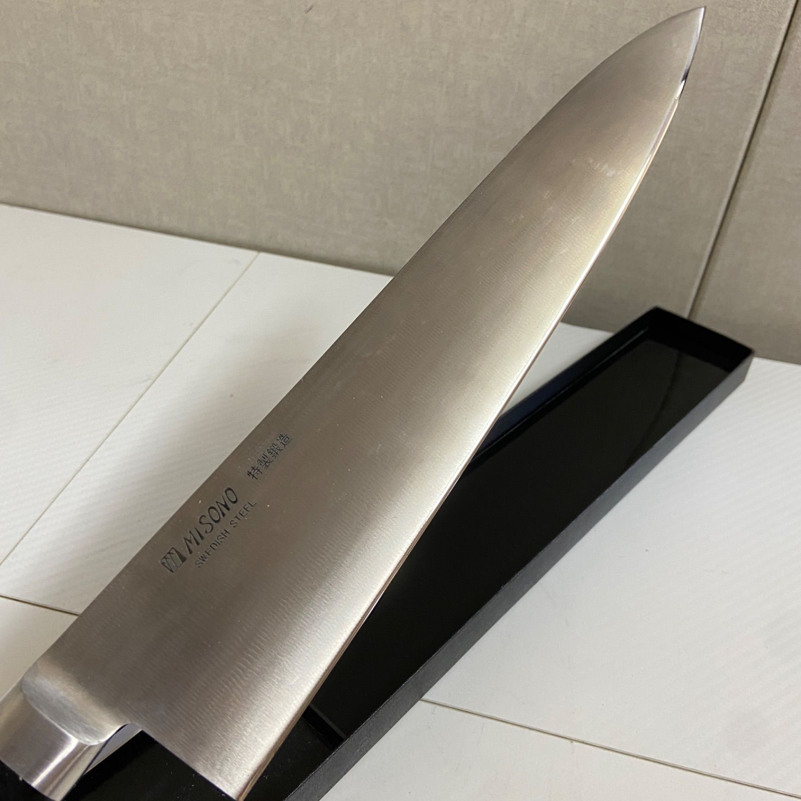 Misono ミソノ 特製鍛造 SWEDISH STEEL 洋出刃　165mm 未使用・箱付き】Misono ミソノ 特製鍛造 スウェーデン鋼 牛刀 30cm 洋
