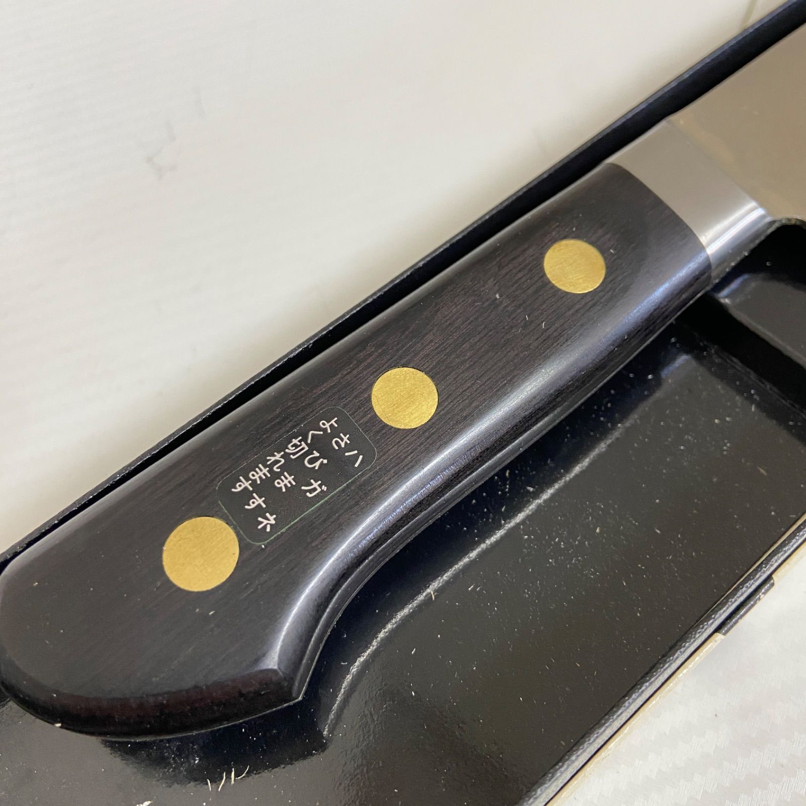 未使用・箱付】Misono ミソノ スウェーデン鋼 特製鍛造 牛刀 30cm