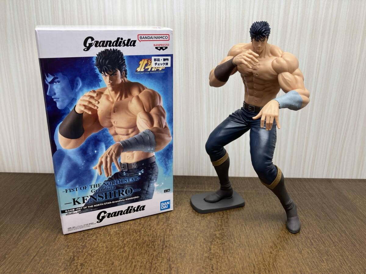 バンプレスト ケンシロウ 北斗の拳 -FIST OF THE NORTH STAR
