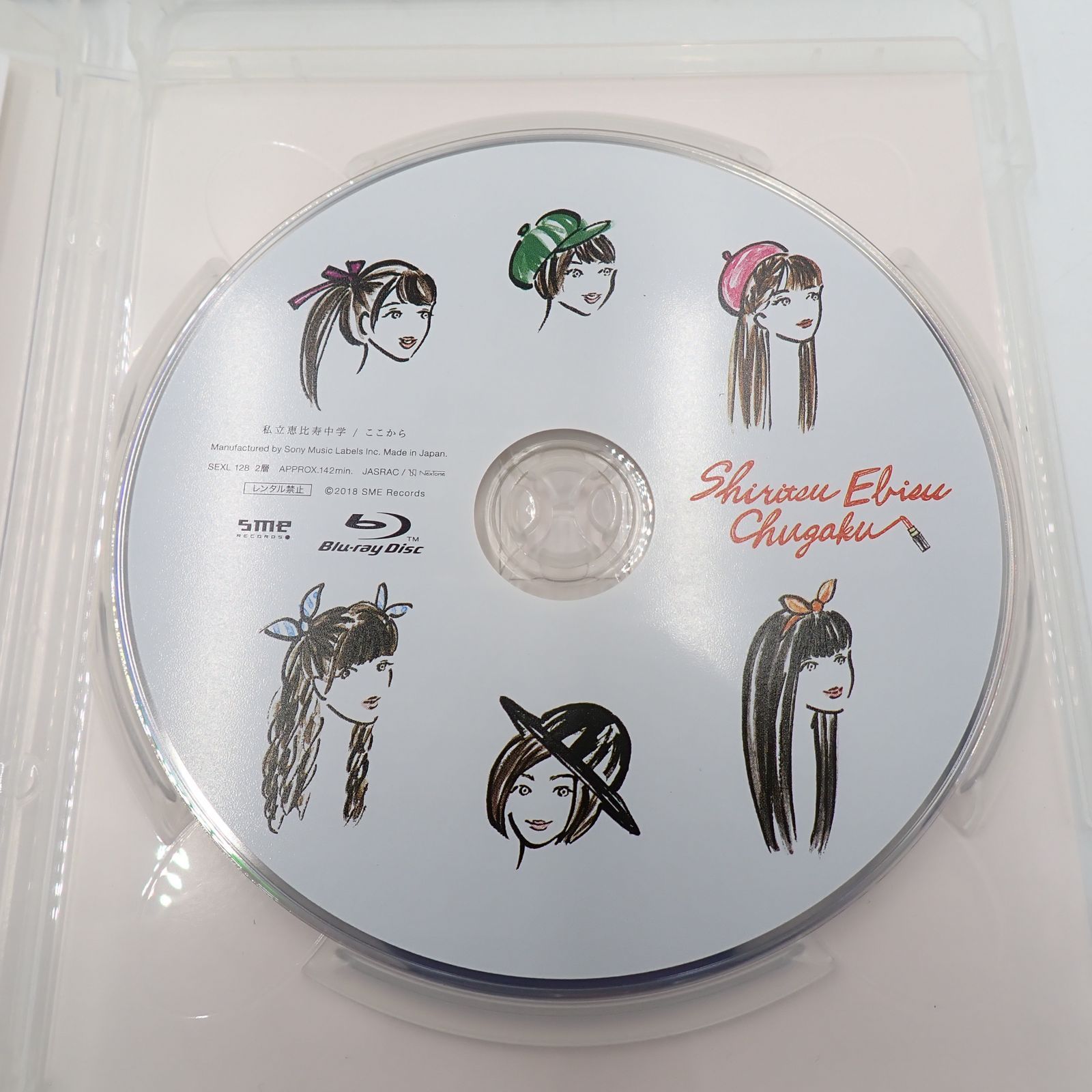 私立恵比寿中学 まとめセット Blu-ray ベストヒット ちゅうおん ファミ