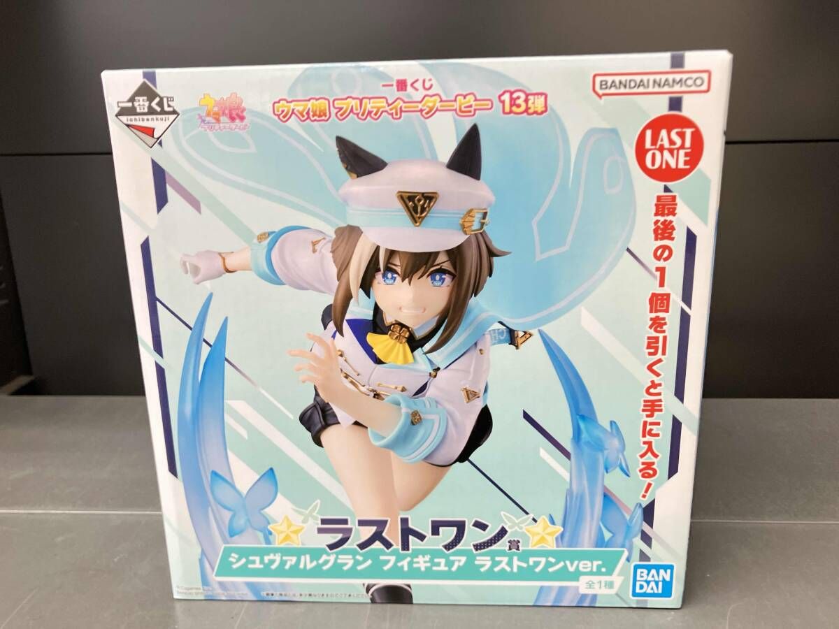 一番くじウマ娘13弾ラストワン賞シュヴァルグランフィギュアラストワンＶｅｒ． 未開封】ラストワン賞 シュヴァルグラン ラストワンver. 一番くじ ウマ