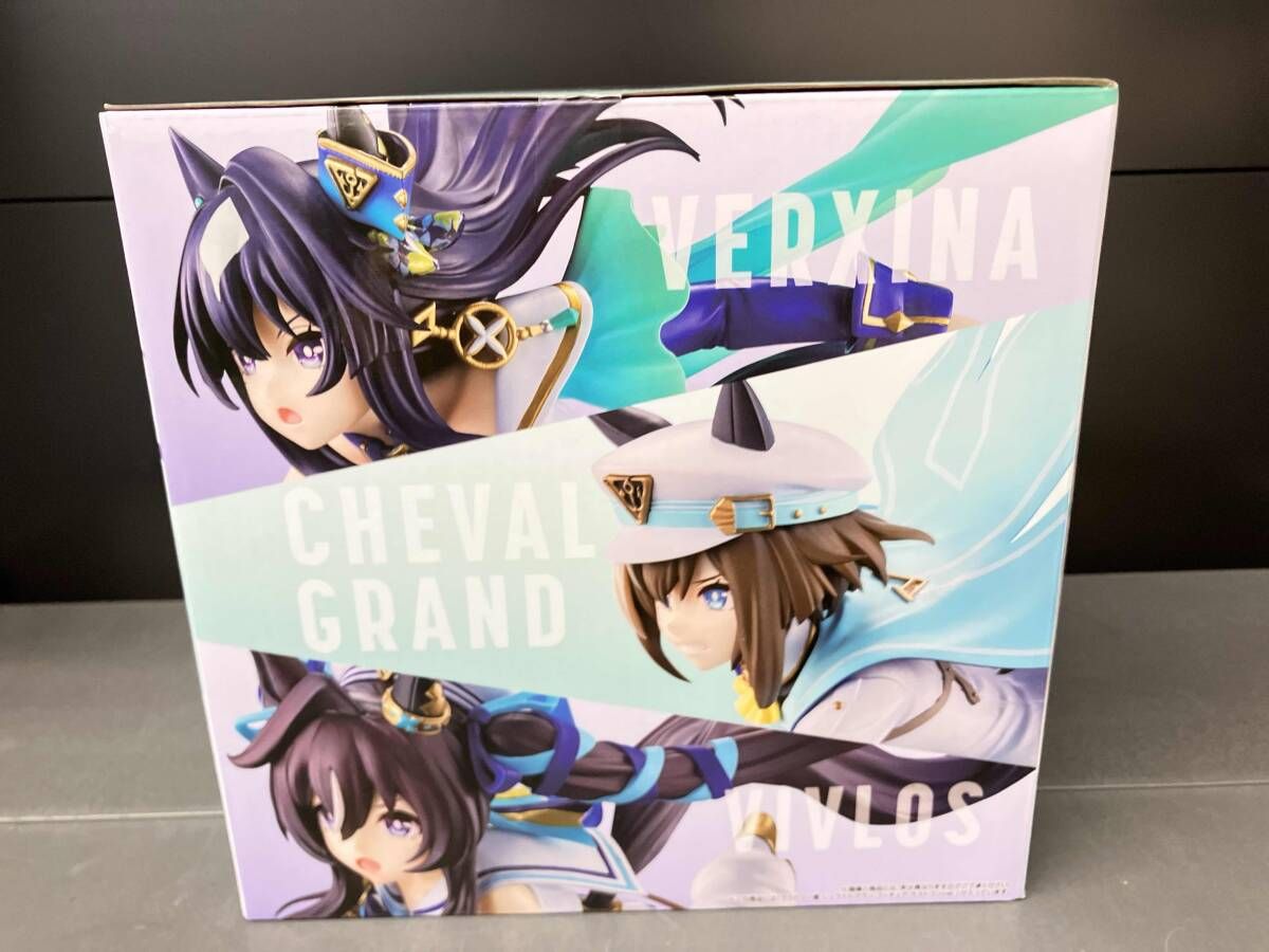 未開封】ラストワン賞 シュヴァルグラン ラストワンver. 一番くじ ウマ
