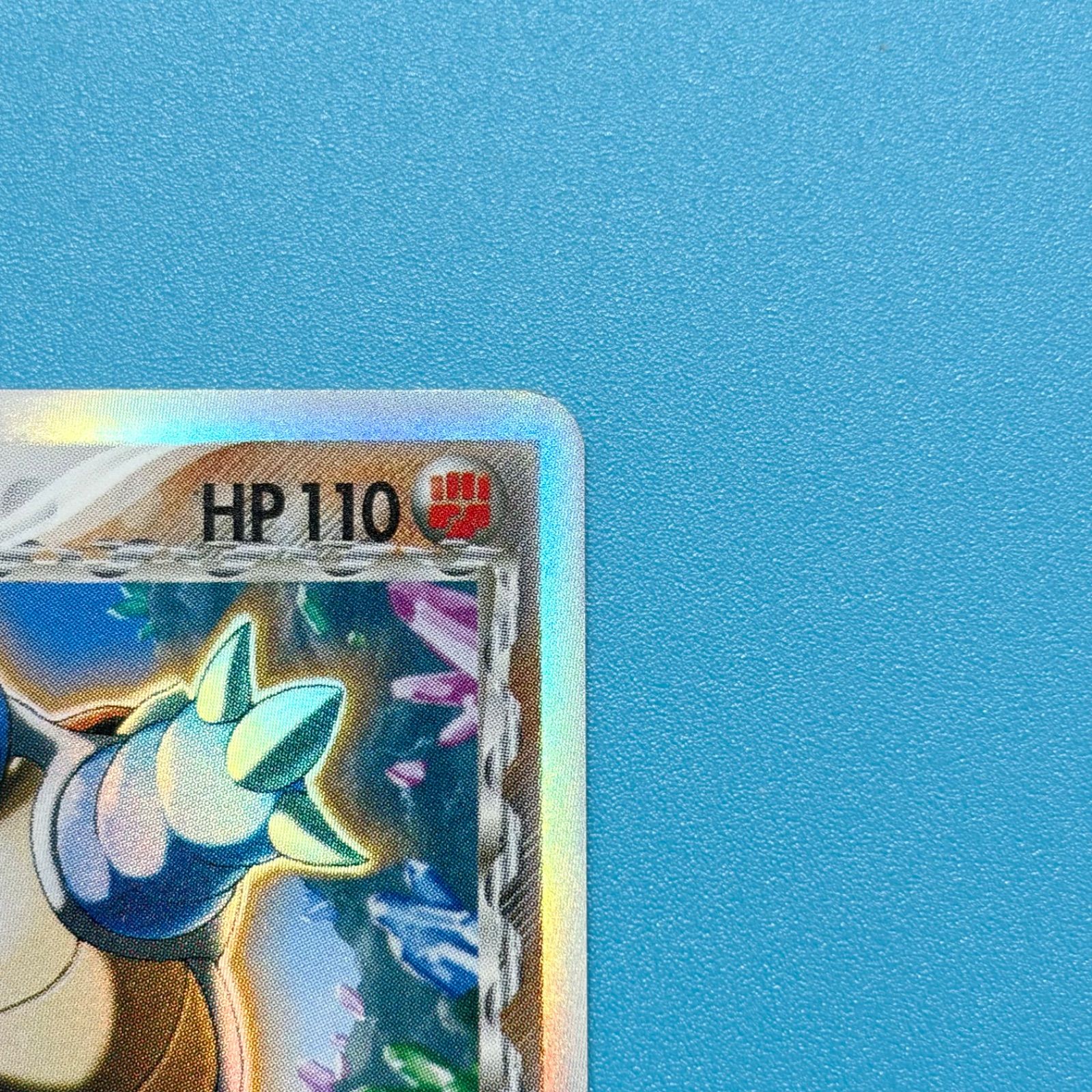 カメックス δ-デルタ種 きせきの結晶 049/075 1ED ポケモンカード