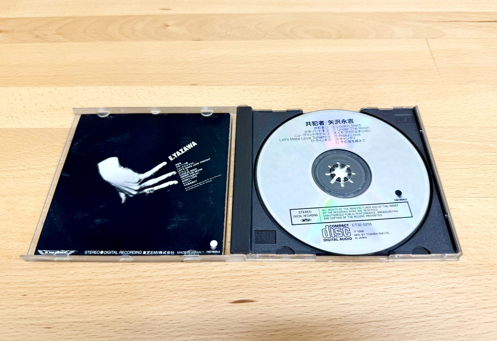 MKI281【名盤】矢沢永吉 共犯者 CD アルバム 1988年 E.YAZAWA くちづけ