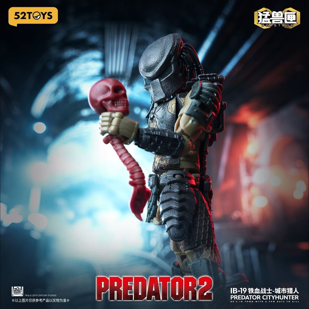 プレデター 二体セット① 予約】【新品】52TOYS BEASTBOX INFINITY PREDATOR CITYHUNTER（シティ