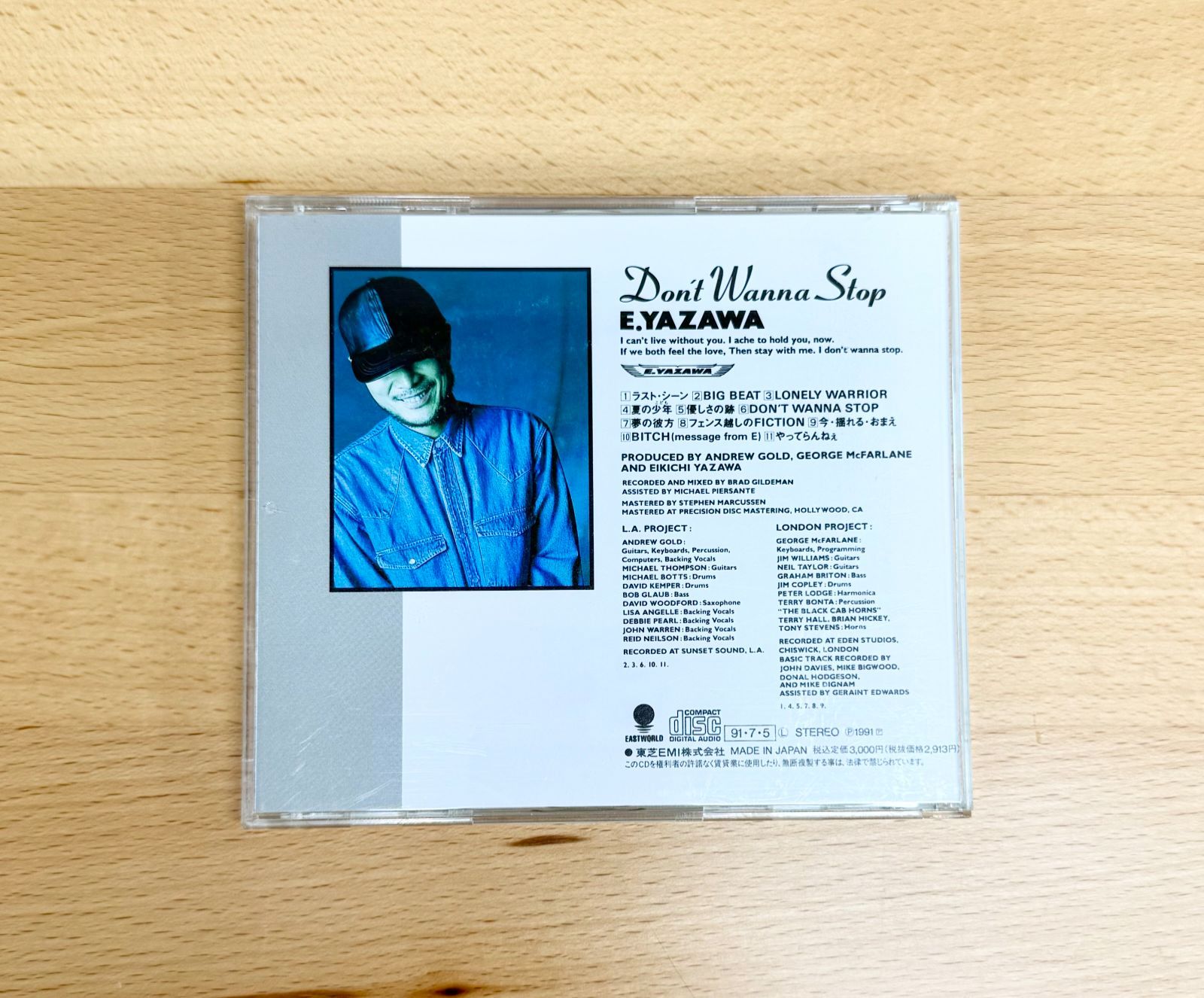 MKI282【名盤】矢沢永吉 Don't Wanna Stop CD アルバム E.YAZAWA 1991