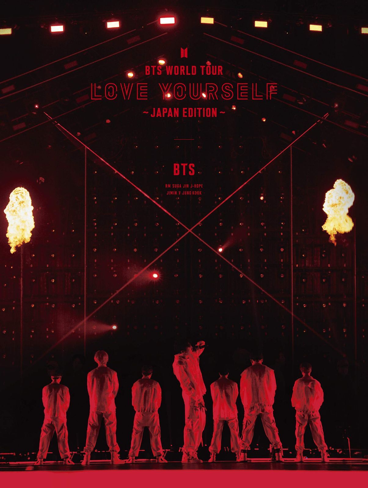 BTS/BTS WORLD TOUR LOVE YOURSELF 初回限定盤 BTS WORLD TOUR 'LOVE YOURSELF' ~JAPAN EDITION~(初回限定盤)[DVD