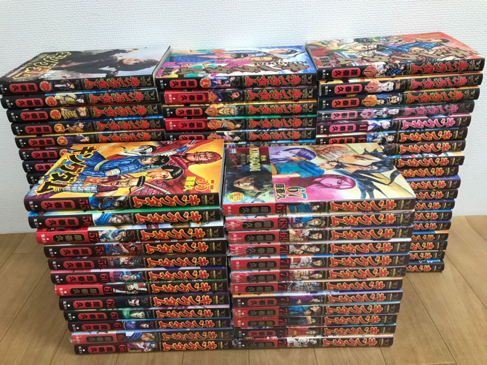 ☆【未開封多数！】キングダム 1～78巻 全巻 コミックセット《BQ06J