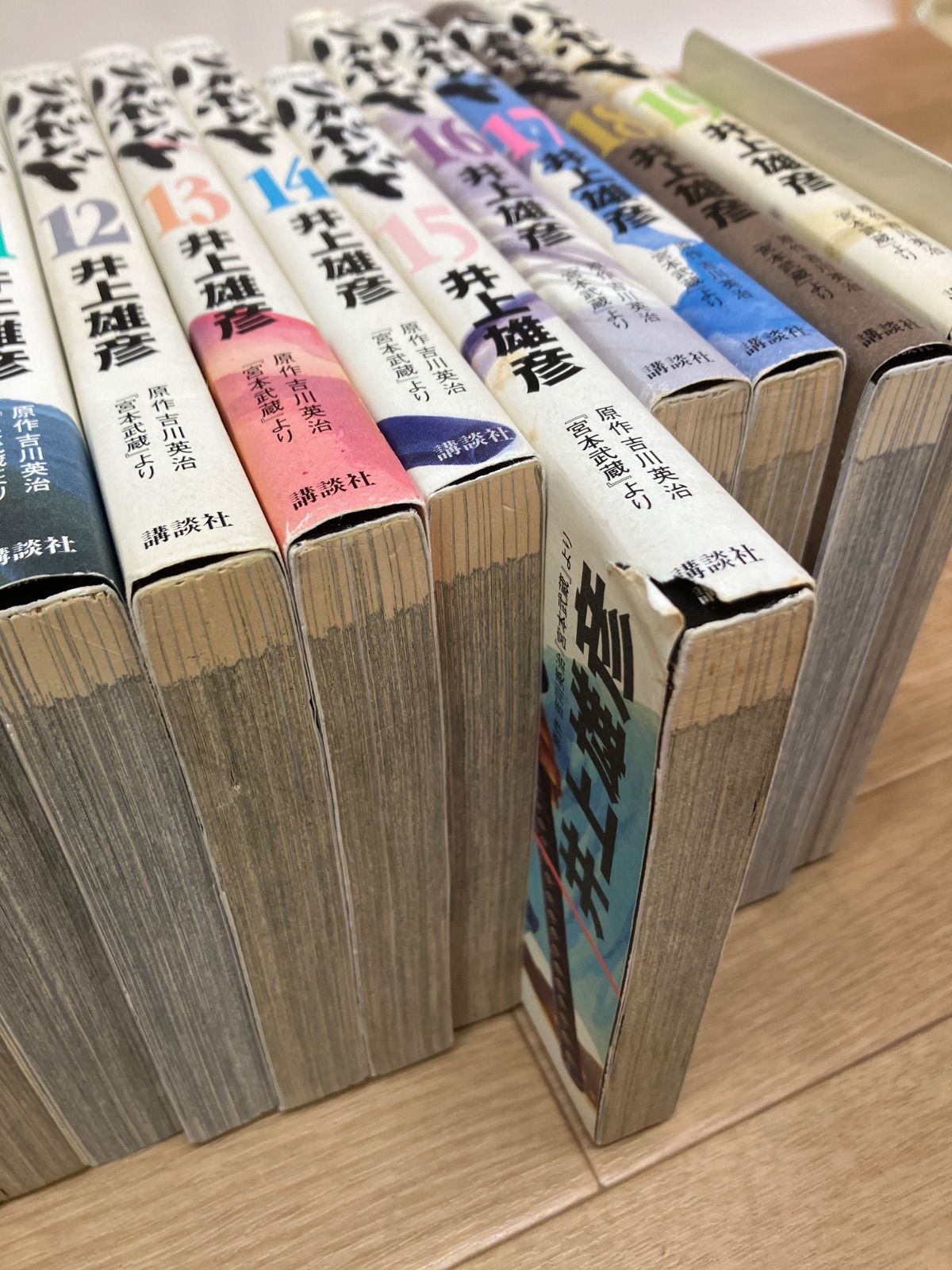 ☆バガボンド 1巻〜37巻 全巻コミックセット 井上雄彦 《IQ06C