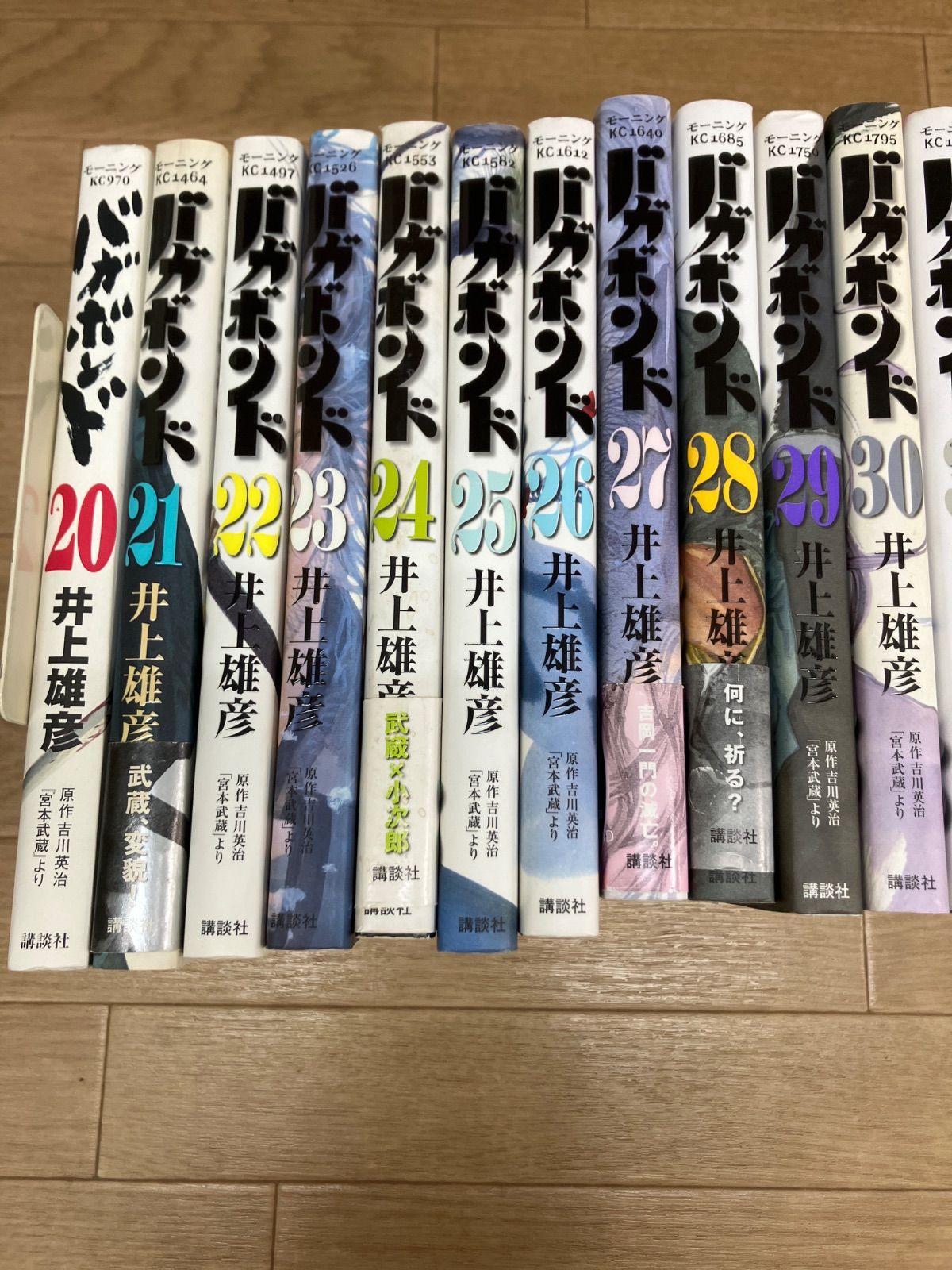 ☆バガボンド 1巻〜37巻 全巻コミックセット 井上雄彦 《IQ06C