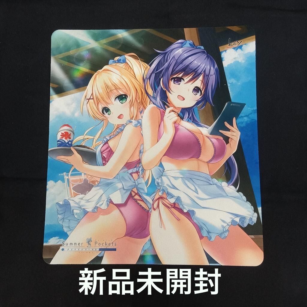 Summer Pockets『紬ヴェンダース』プレイマット Summer Pockets REFLECTION BLUE サマーポケッツ 紬ヴェンダース 水織