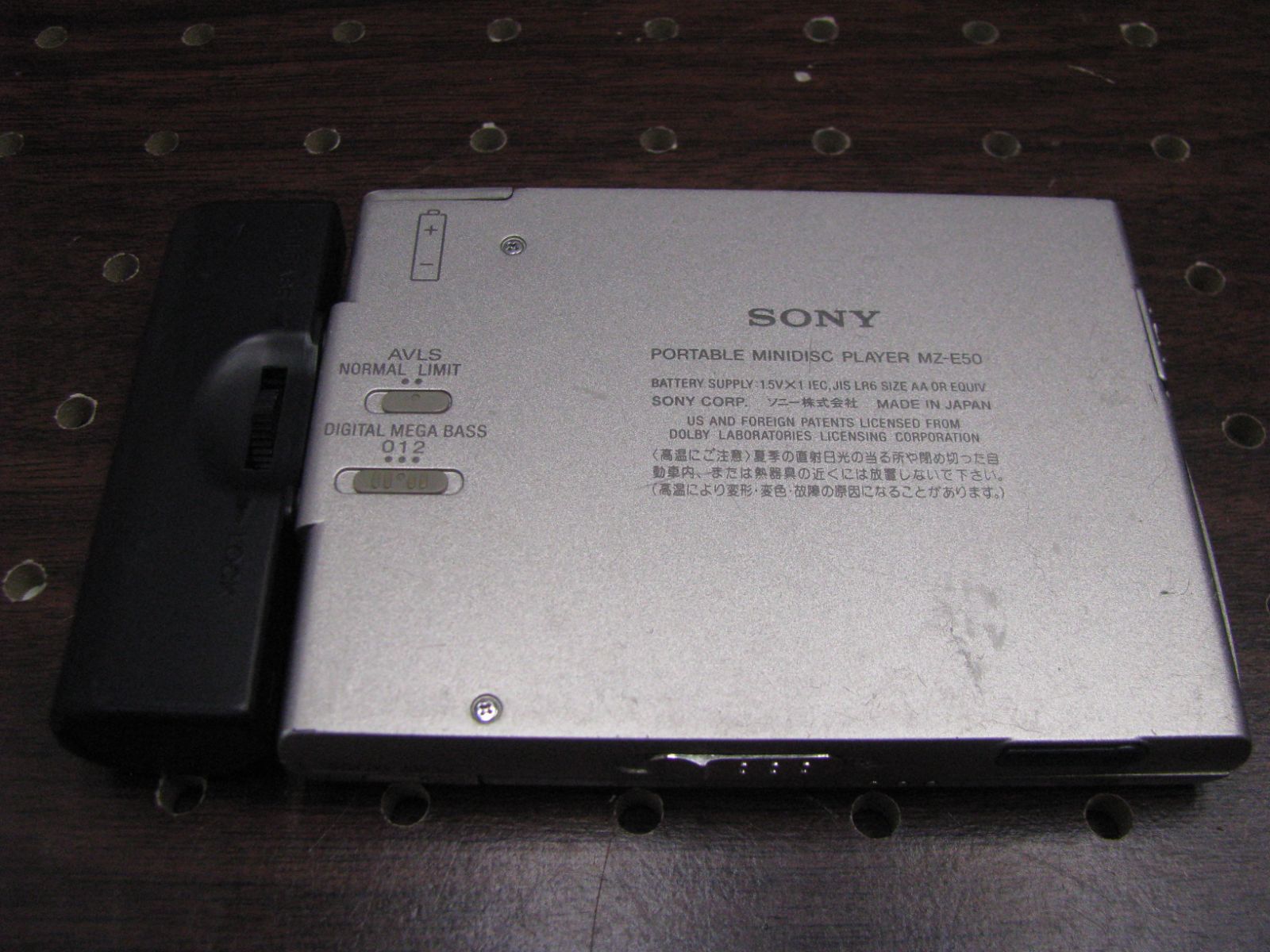 R2568】SONY MZ-E50 MDWALKMAN ポータブルMDプレーヤー - メルカリ