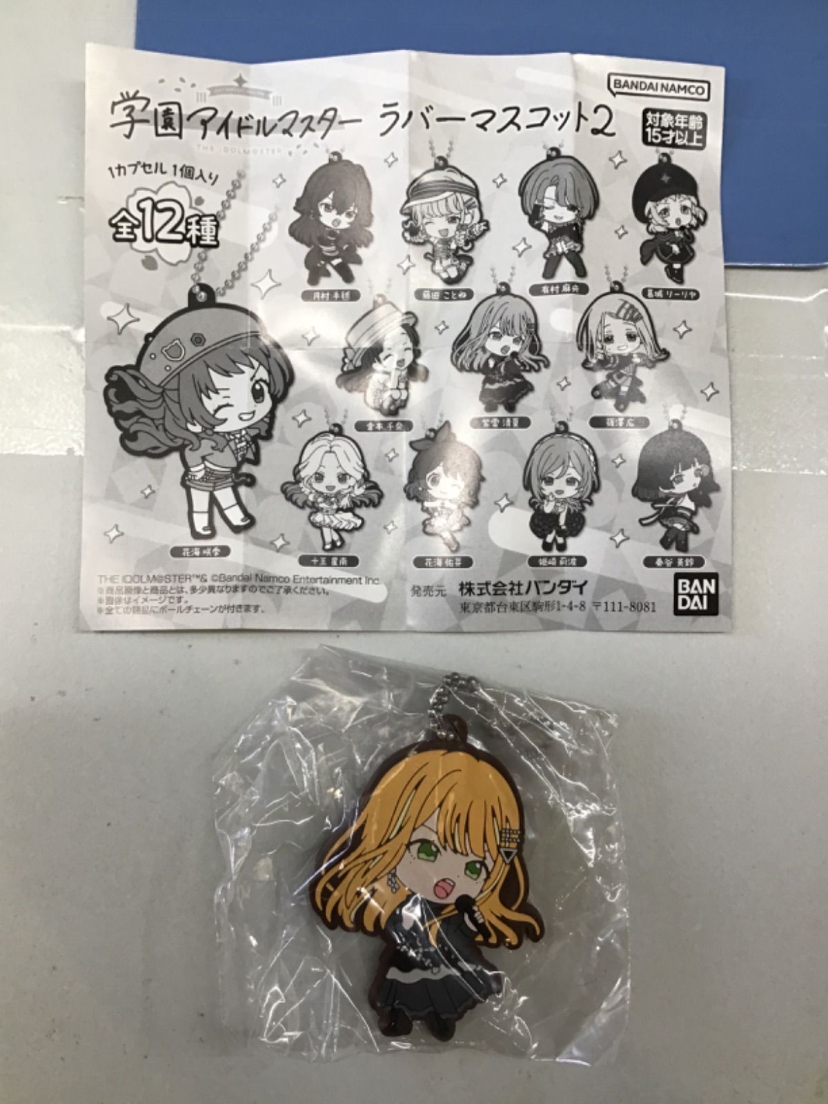 https://assets.mercari-shops-static.com/-/large/plain/2JXkqngUeHdfMSsLXamXVr.jpg@jpg