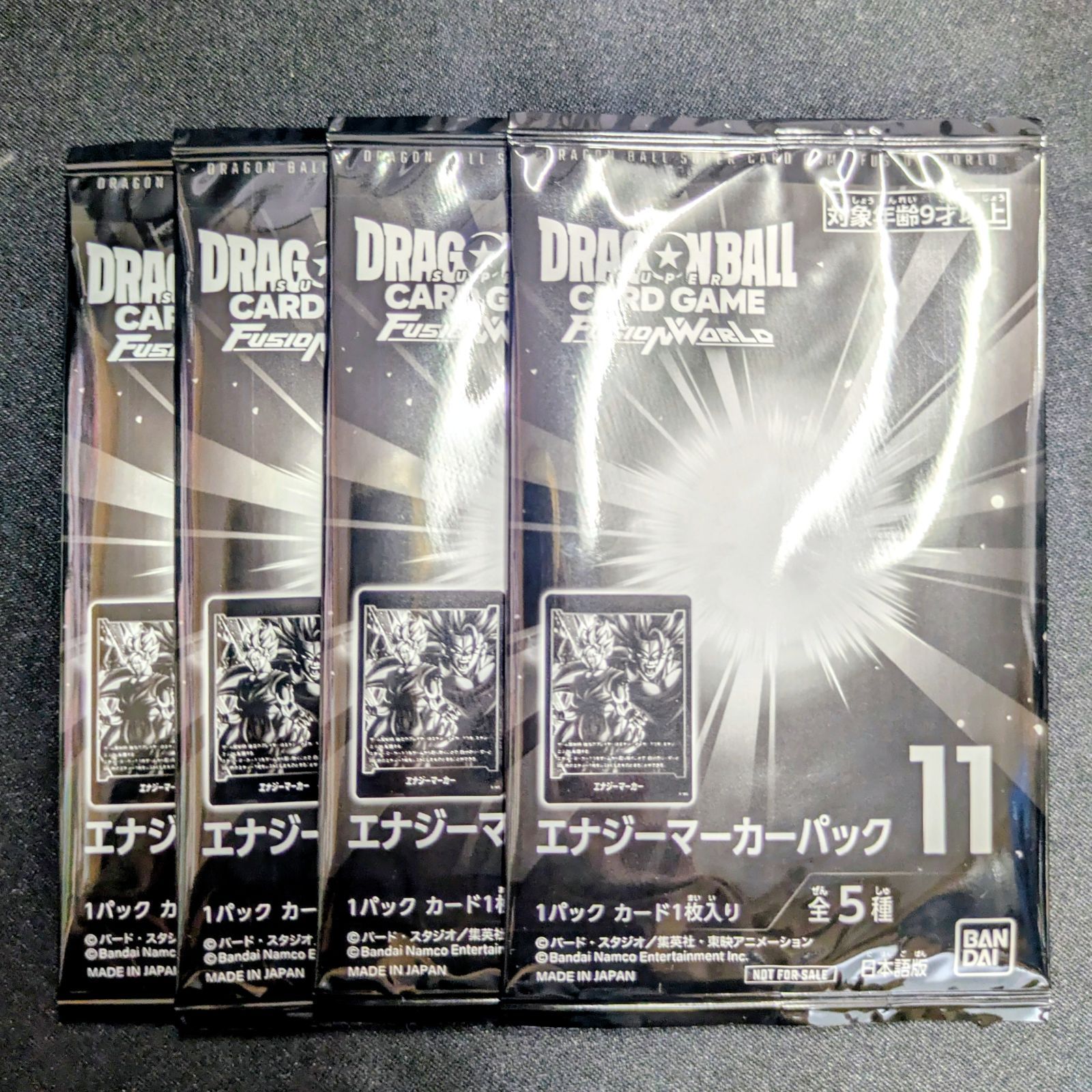4パック フュージョンワールド エナジーマーカー 11 新品未開封