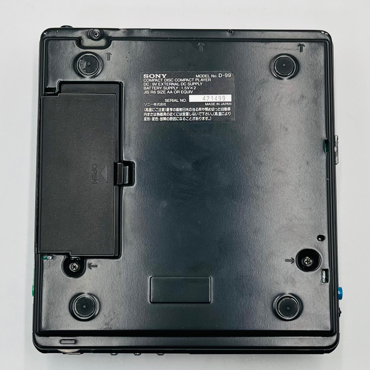 ジャンク品】SONY/Discman/D-99/1bit DAC/ポータブルCDプレーヤー/現状