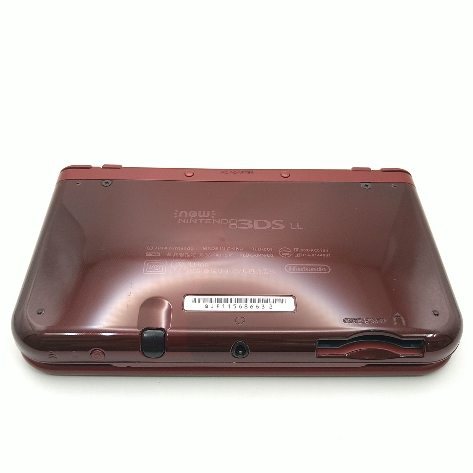 箱付き】 Newニンテンドー3DS LL メタリックレッド 2610BXsy5 - メルカリ