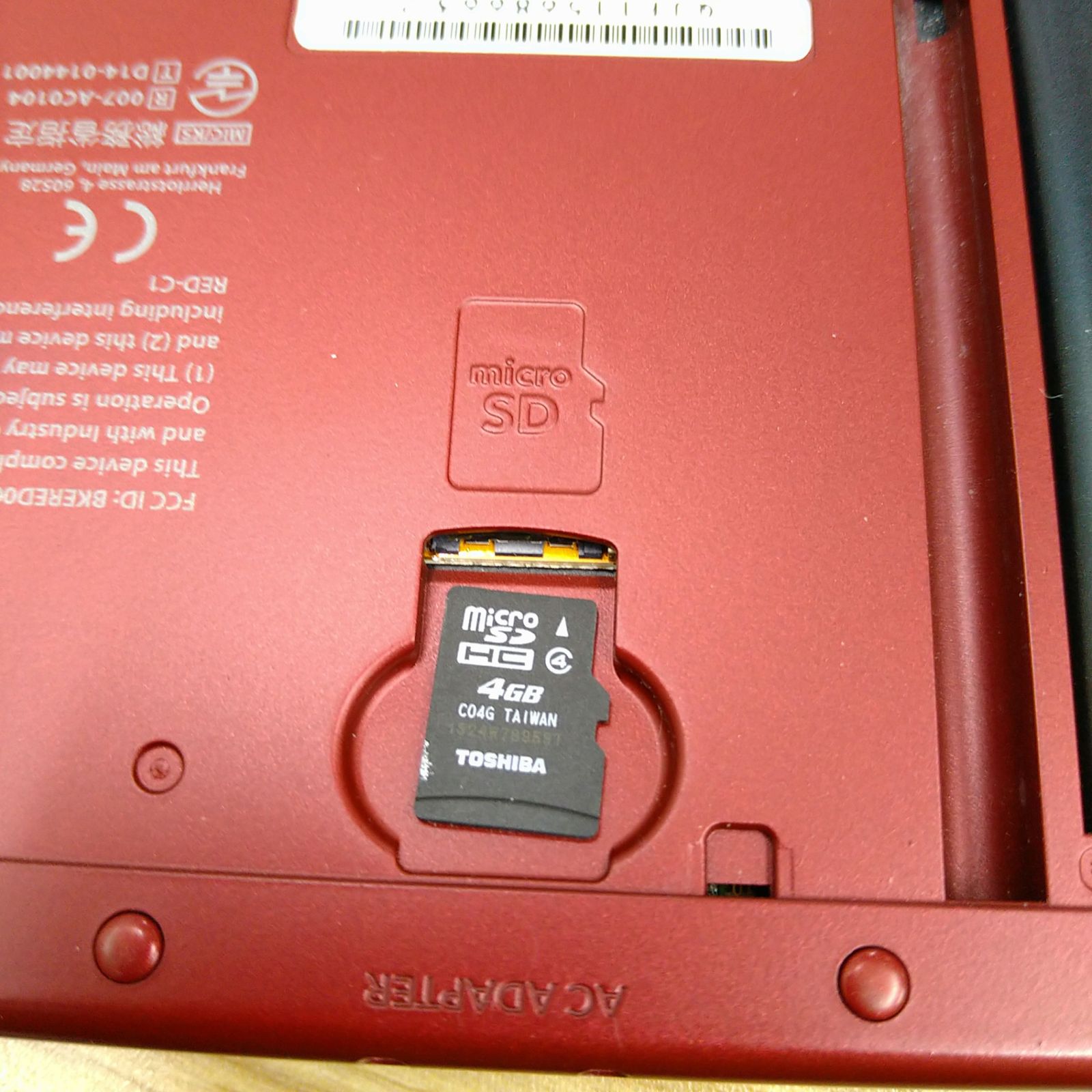箱付き】 Newニンテンドー3DS LL メタリックレッド 2610BXsy5 - メルカリ