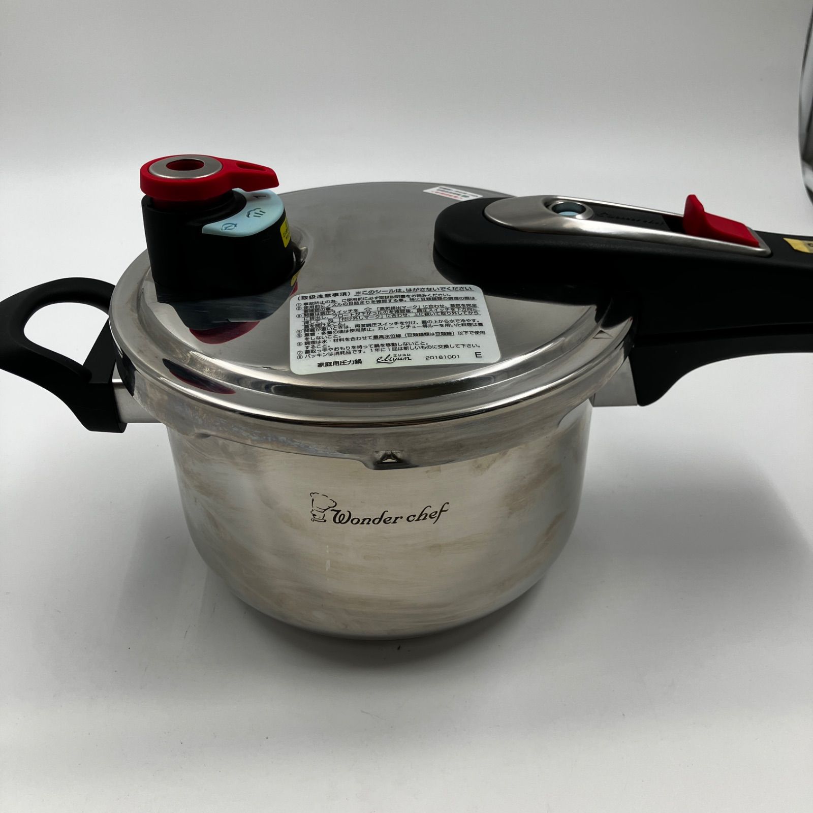 ワンダーシェフ Wonder Chef eliyum エリユム 両手圧力鍋 3.0L 特別