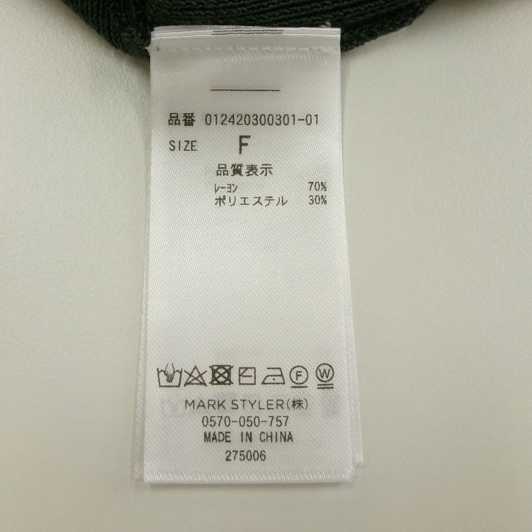 https://assets.mercari-shops-static.com/-/large/plain/2JXkrtMFCWsRv9Hih7DmmN.jpg@jpg