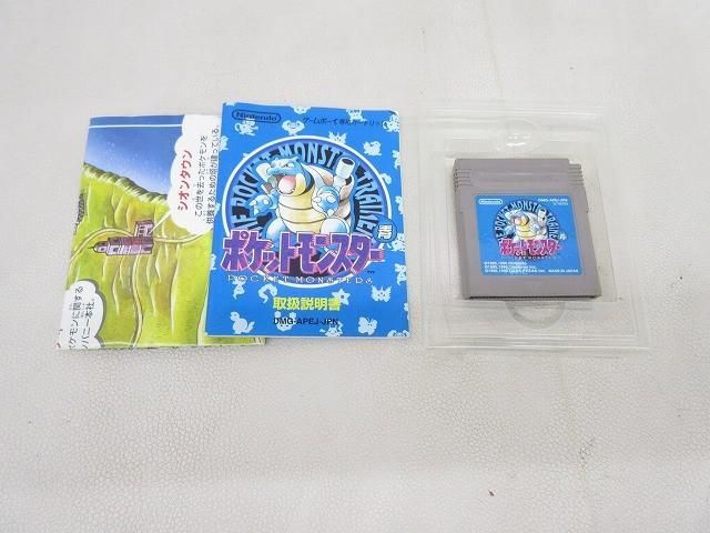 中古品 ゲーム ゲームボーイ ソフト ポケットモンスター 青 箱説
