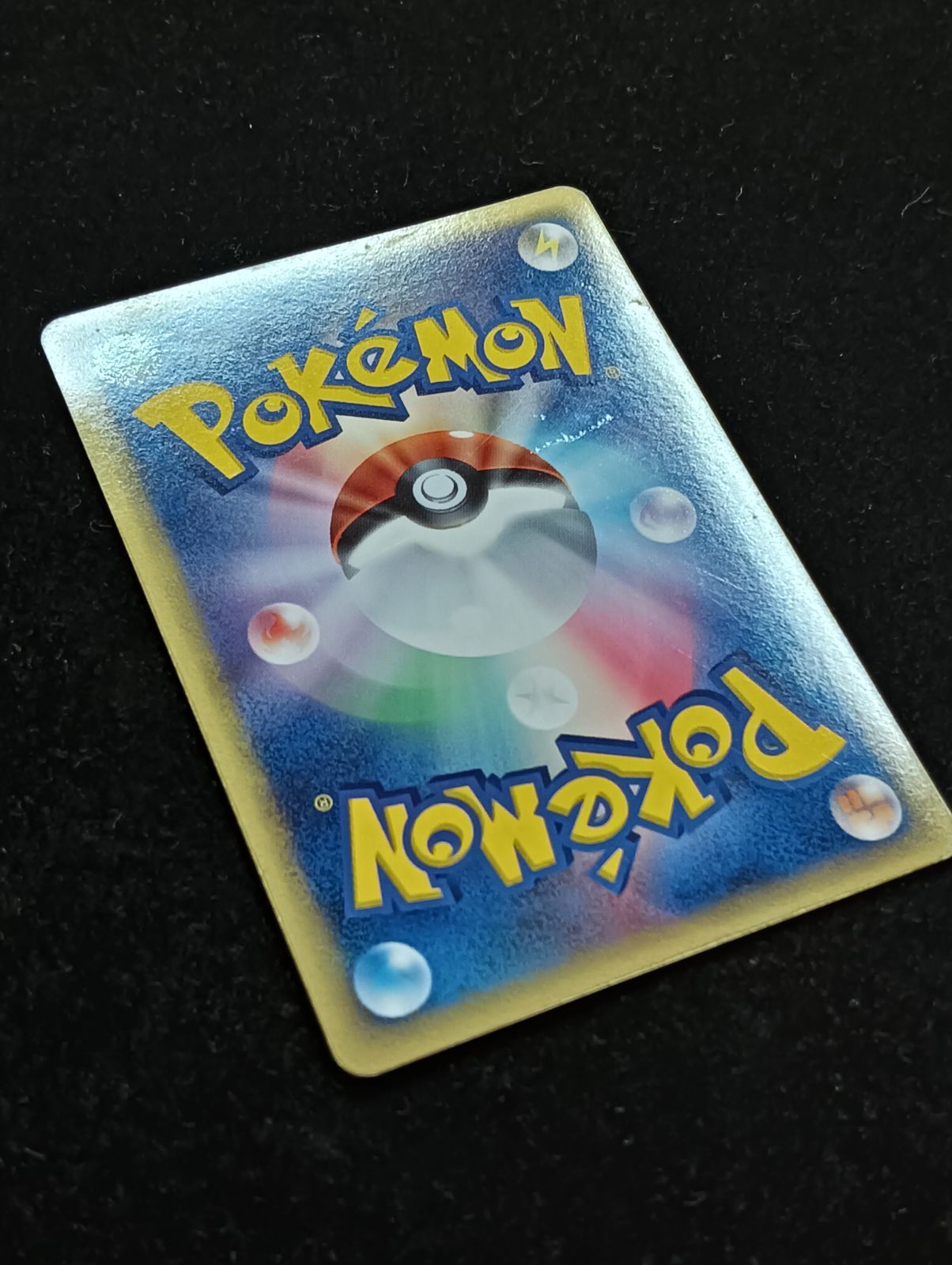 ポケモンカードゲーム メタグロス δ-デルタ種 ☆ PCG 拡張パック