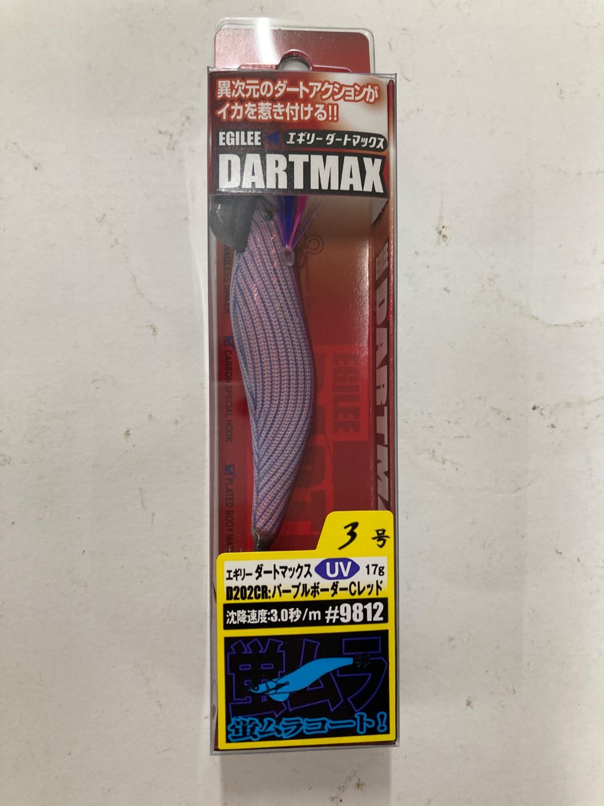 フィッシュリーグ エギリー・ダートマックス 3号 D202CR パープル