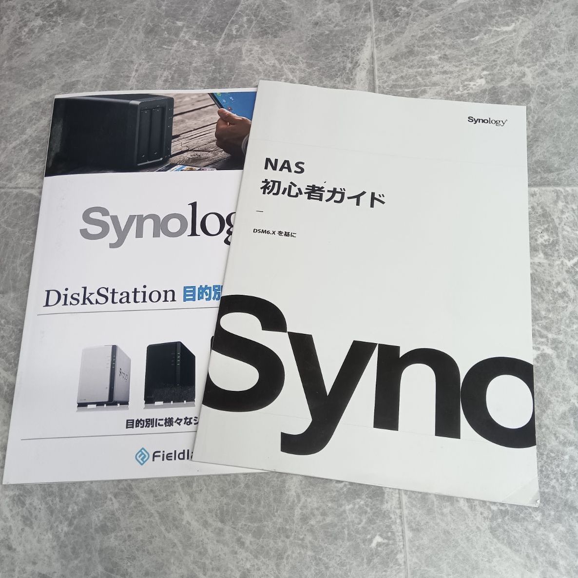 Synology DiskStation DS223j 中古 - メルカリ