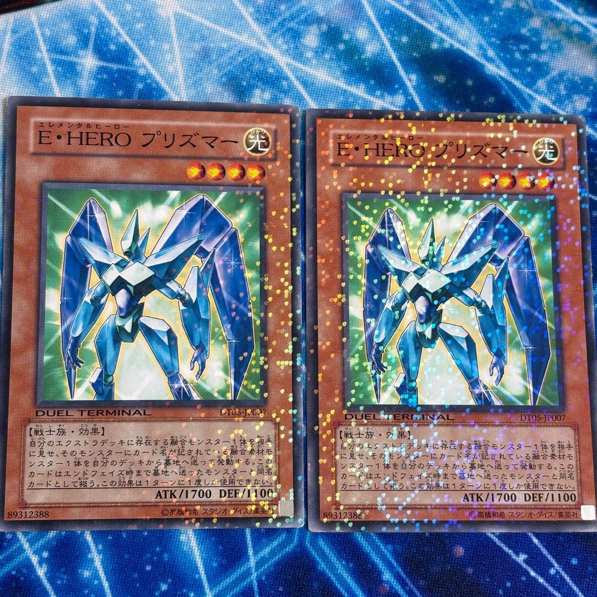 EK18 遊戯王 遊☆戯☆王オフィシャルカードゲーム パラレル DT カード