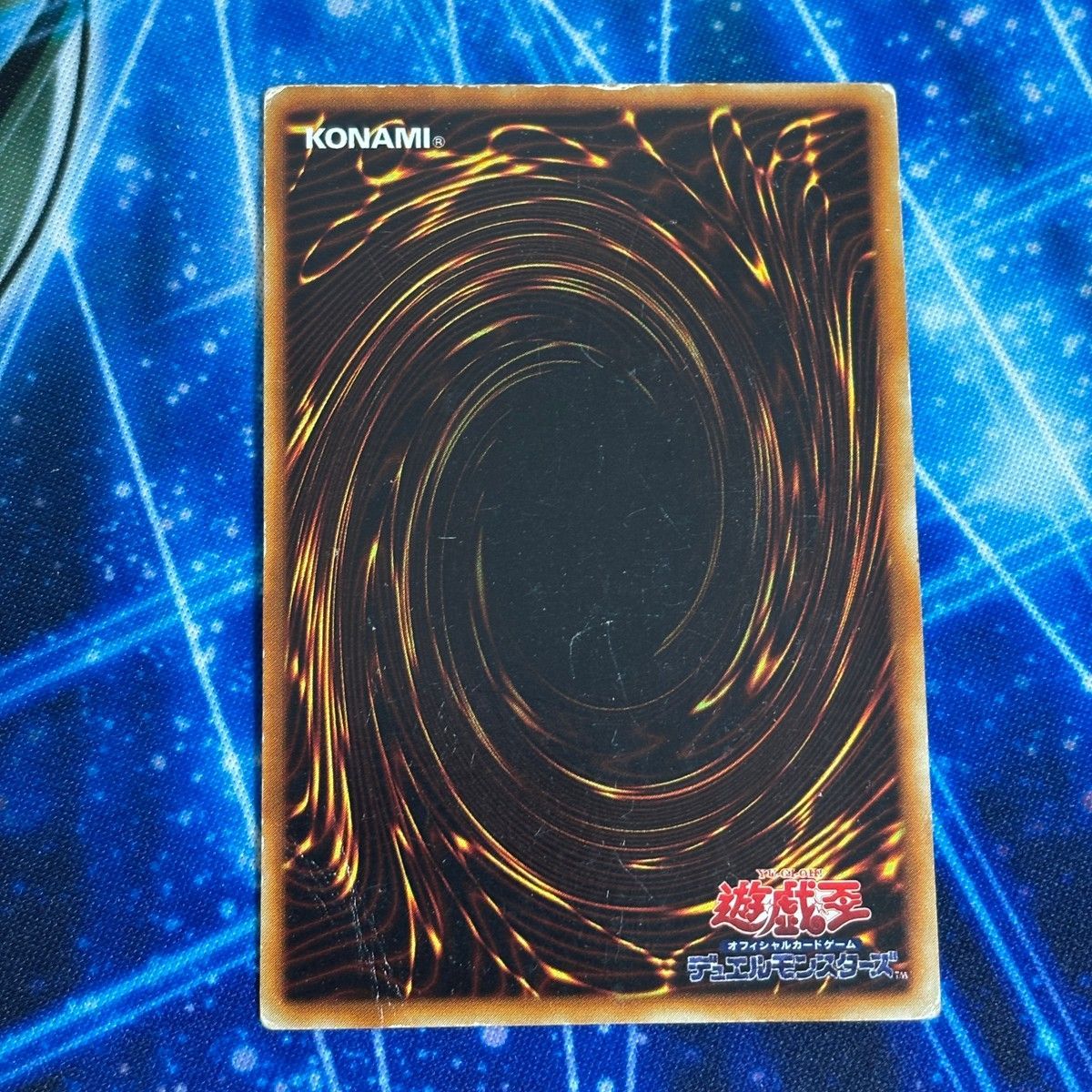 EK18 遊戯王 遊☆戯☆王オフィシャルカードゲーム デュエル
