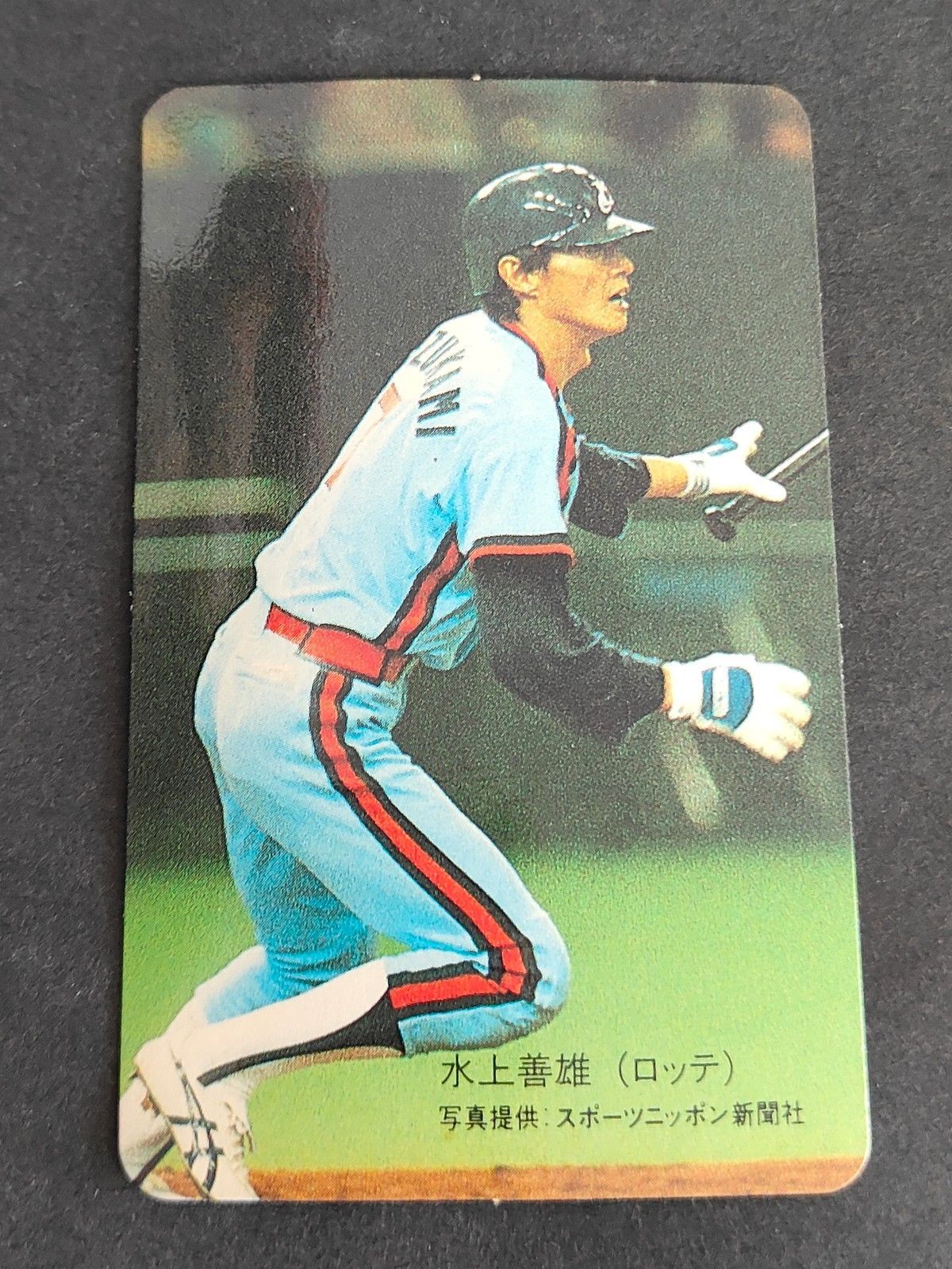 eb586 ロッテ野球 カード 水上善雄 トレカ No.60 ロッテ ロッテ