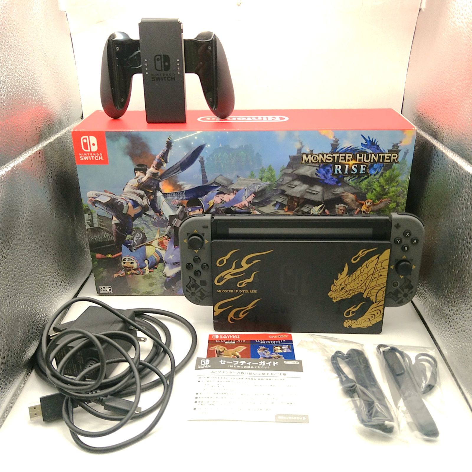 限定・完品】Nintendo Switch モンスターハンターライズ スペシャル